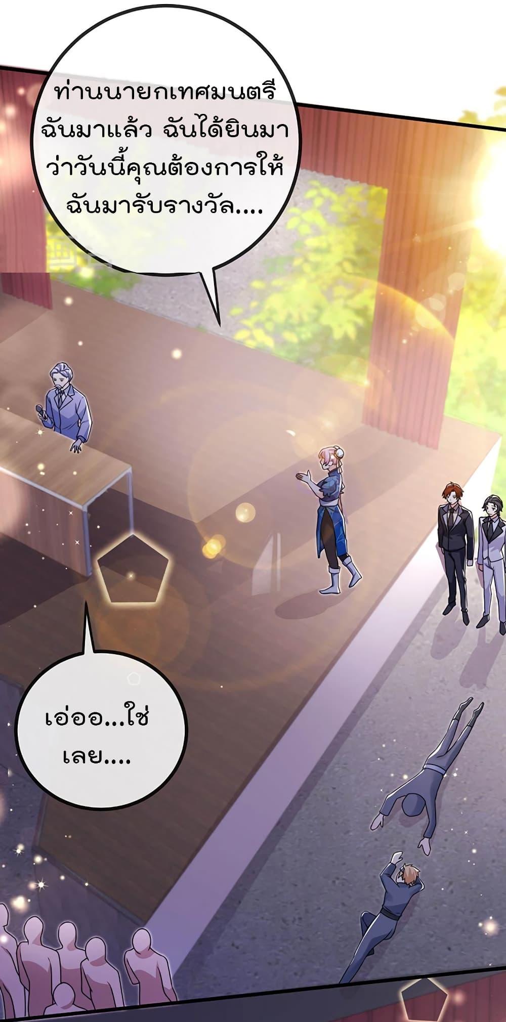 Manga-lc-com อ่านมังงะ อ่านการ์ตูน ออนไลน์ ฟรี One Hundred Ways to Abuse Scum ตอนที่ 1 2 3 4 5 6 7 8 9 10 11 12 13 14 ฟรี ไม่มีโฆษณา Manga-lc - อ่าน มังงะ อ่าน การ์ตูน ออนไลน์ อ่านมังงะ ฟรี