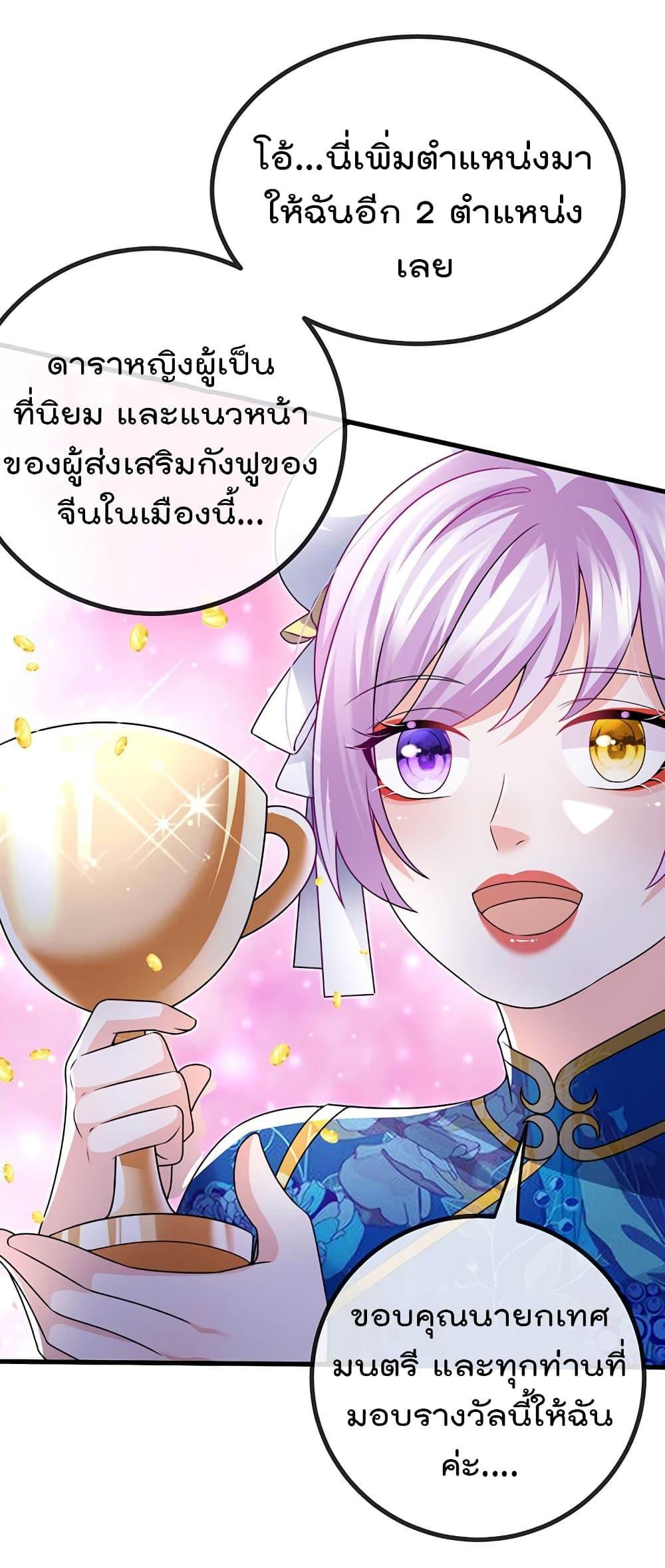 Manga-lc-com อ่านมังงะ อ่านการ์ตูน ออนไลน์ ฟรี One Hundred Ways to Abuse Scum ตอนที่ 1 2 3 4 5 6 7 8 9 10 11 12 13 14 ฟรี ไม่มีโฆษณา Manga-lc - อ่าน มังงะ อ่าน การ์ตูน ออนไลน์ อ่านมังงะ ฟรี