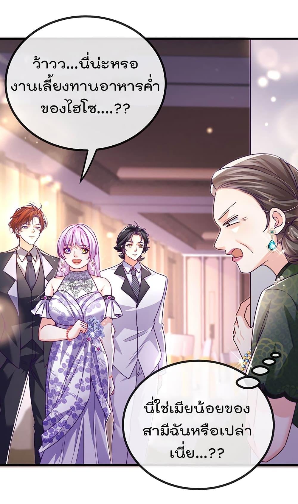 Manga-lc-com อ่านมังงะ อ่านการ์ตูน ออนไลน์ ฟรี One Hundred Ways to Abuse Scum ตอนที่ 1 2 3 4 5 6 7 8 9 10 11 12 13 14 ฟรี ไม่มีโฆษณา Manga-lc - อ่าน มังงะ อ่าน การ์ตูน ออนไลน์ อ่านมังงะ ฟรี