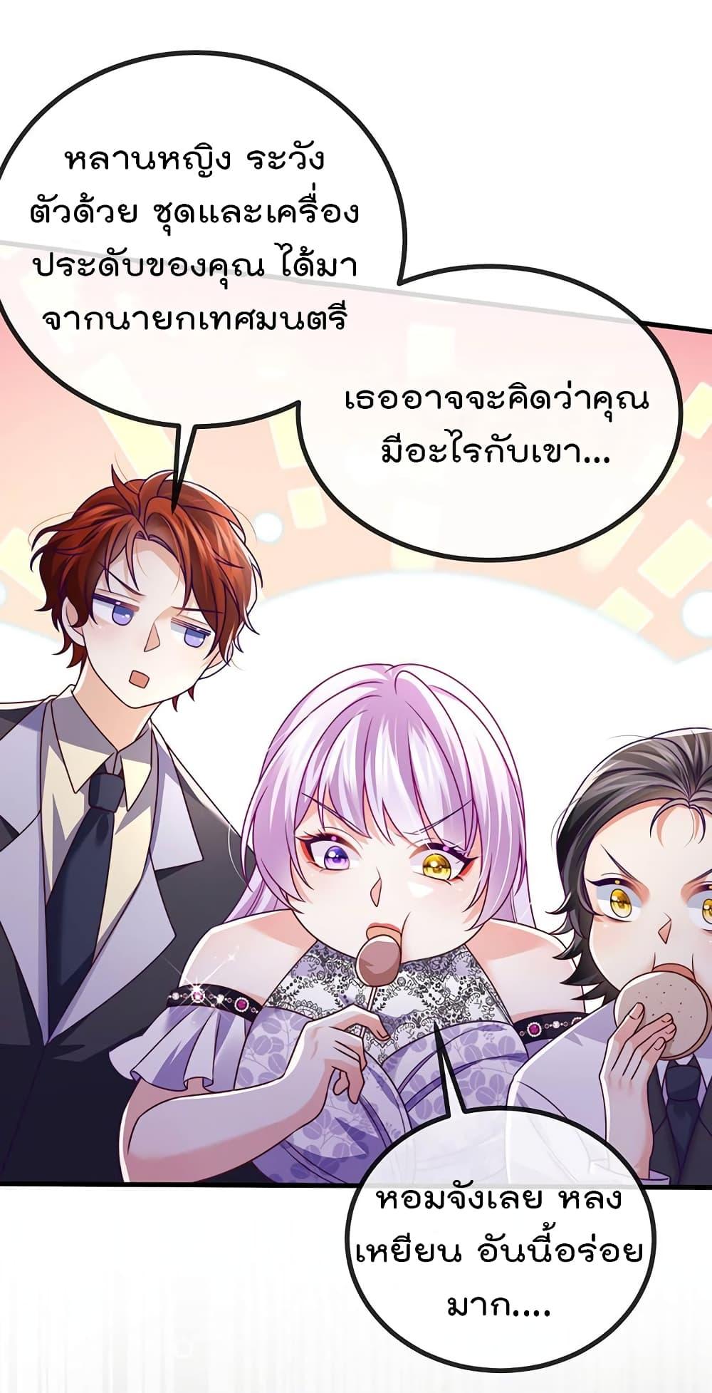 Manga-lc-com อ่านมังงะ อ่านการ์ตูน ออนไลน์ ฟรี One Hundred Ways to Abuse Scum ตอนที่ 1 2 3 4 5 6 7 8 9 10 11 12 13 14 ฟรี ไม่มีโฆษณา Manga-lc - อ่าน มังงะ อ่าน การ์ตูน ออนไลน์ อ่านมังงะ ฟรี