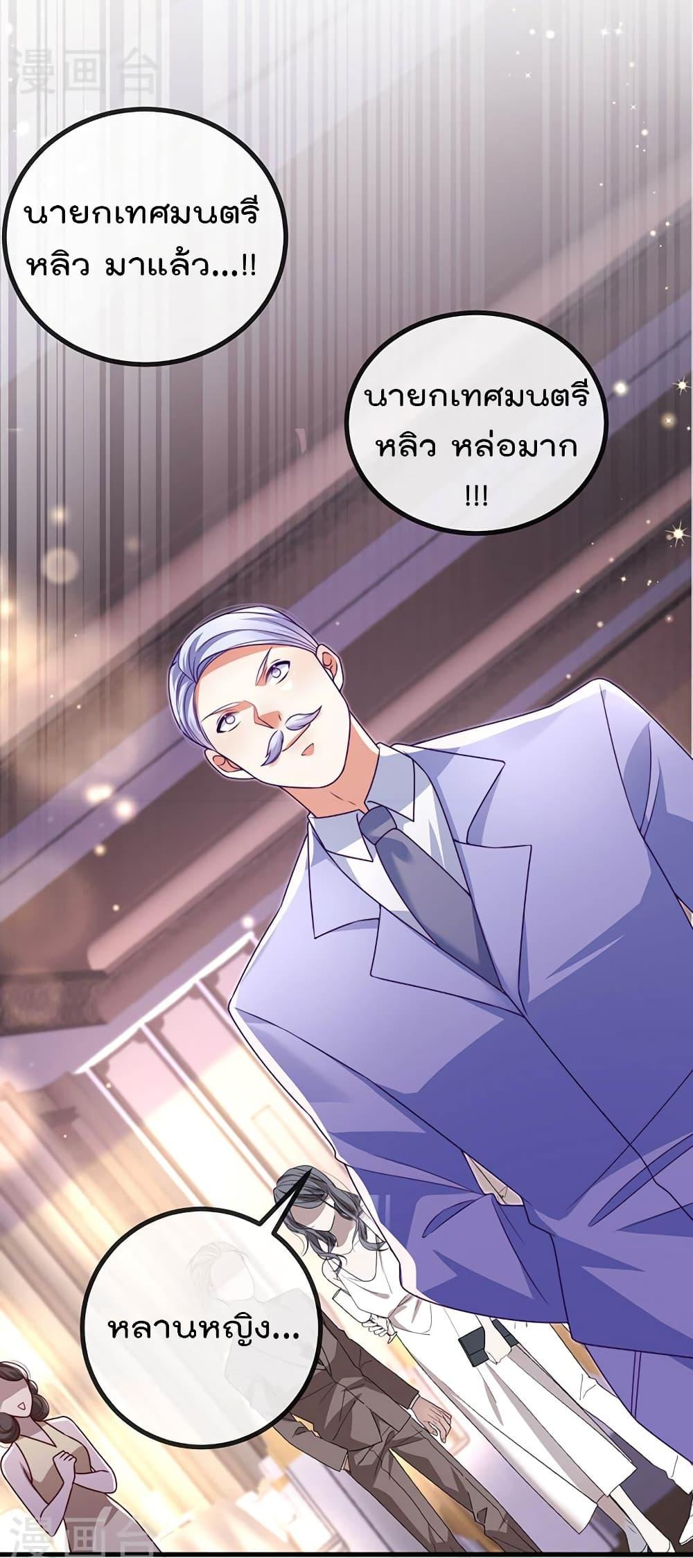 Manga-lc-com อ่านมังงะ อ่านการ์ตูน ออนไลน์ ฟรี One Hundred Ways to Abuse Scum ตอนที่ 1 2 3 4 5 6 7 8 9 10 11 12 13 14 ฟรี ไม่มีโฆษณา Manga-lc - อ่าน มังงะ อ่าน การ์ตูน ออนไลน์ อ่านมังงะ ฟรี