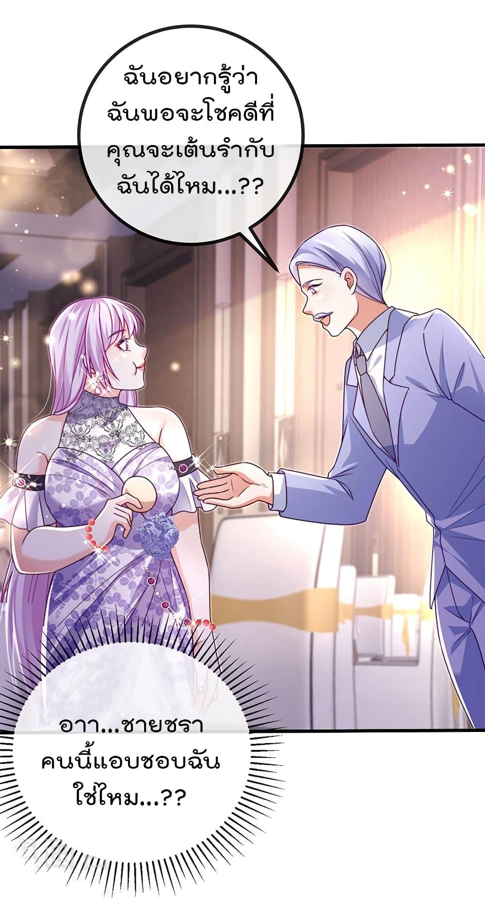 Manga-lc-com อ่านมังงะ อ่านการ์ตูน ออนไลน์ ฟรี One Hundred Ways to Abuse Scum ตอนที่ 1 2 3 4 5 6 7 8 9 10 11 12 13 14 ฟรี ไม่มีโฆษณา Manga-lc - อ่าน มังงะ อ่าน การ์ตูน ออนไลน์ อ่านมังงะ ฟรี