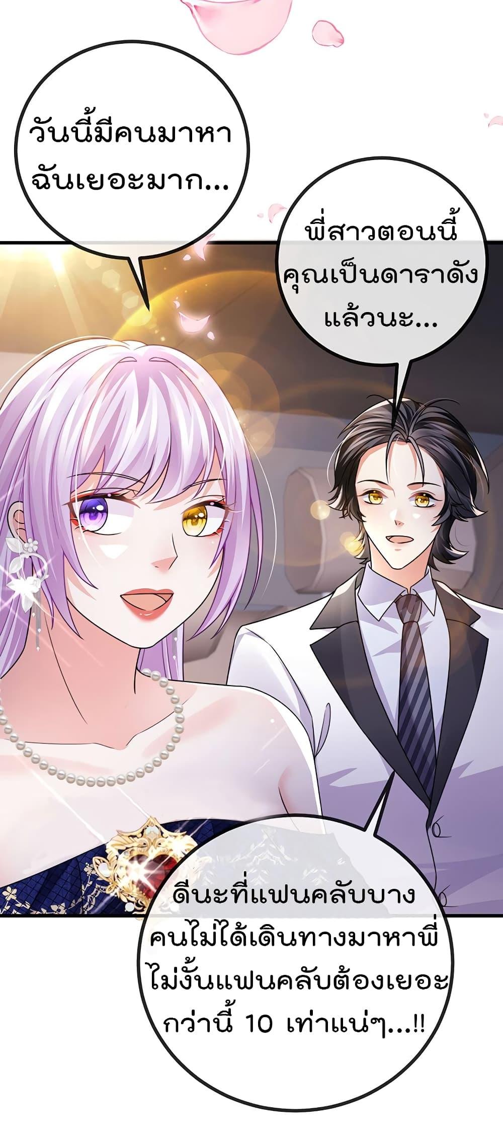 Manga-lc-com อ่านมังงะ อ่านการ์ตูน ออนไลน์ ฟรี One Hundred Ways to Abuse Scum ตอนที่ 1 2 3 4 5 6 7 8 9 10 11 12 13 14 ฟรี ไม่มีโฆษณา Manga-lc - อ่าน มังงะ อ่าน การ์ตูน ออนไลน์ อ่านมังงะ ฟรี