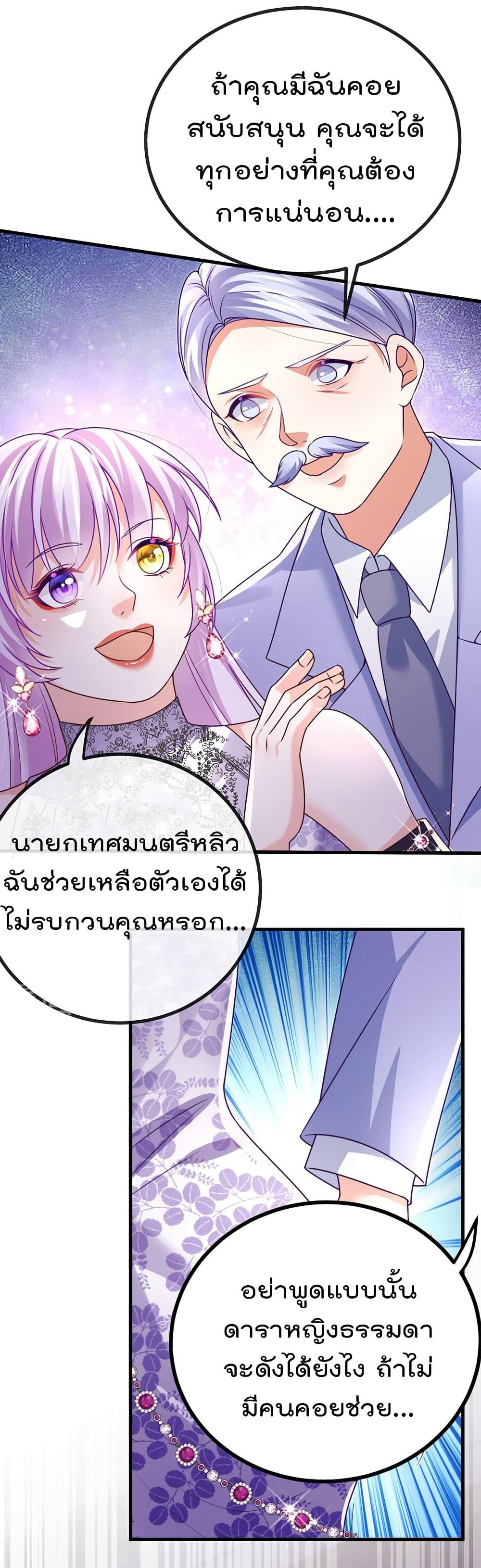 Manga-lc-com อ่านมังงะ อ่านการ์ตูน ออนไลน์ ฟรี One Hundred Ways to Abuse Scum ตอนที่ 1 2 3 4 5 6 7 8 9 10 11 12 13 14 ฟรี ไม่มีโฆษณา Manga-lc - อ่าน มังงะ อ่าน การ์ตูน ออนไลน์ อ่านมังงะ ฟรี
