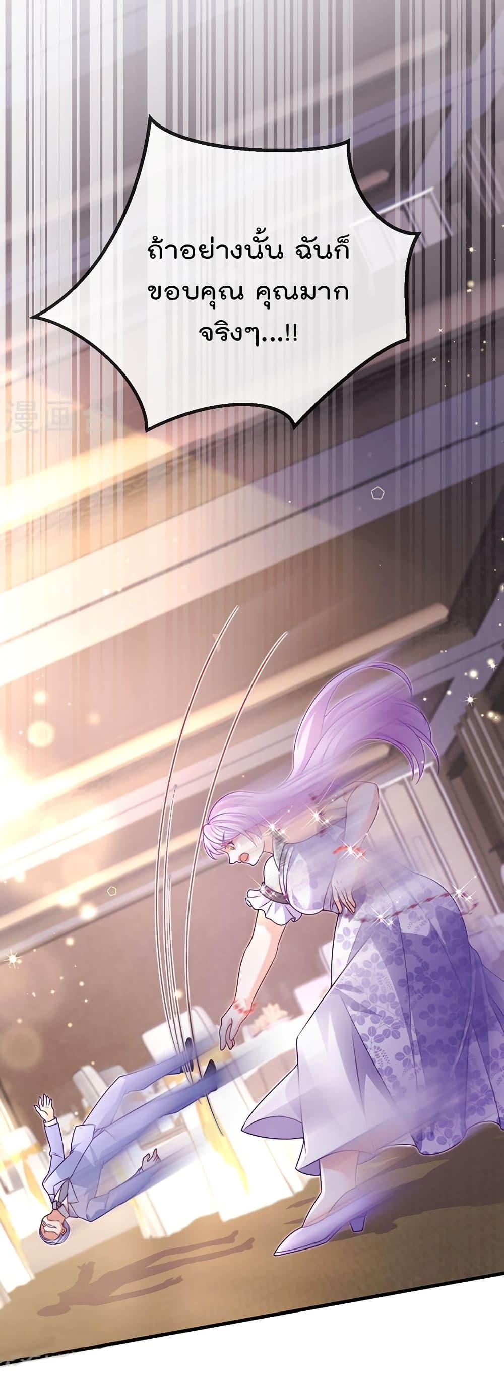 Manga-lc-com อ่านมังงะ อ่านการ์ตูน ออนไลน์ ฟรี One Hundred Ways to Abuse Scum ตอนที่ 1 2 3 4 5 6 7 8 9 10 11 12 13 14 ฟรี ไม่มีโฆษณา Manga-lc - อ่าน มังงะ อ่าน การ์ตูน ออนไลน์ อ่านมังงะ ฟรี