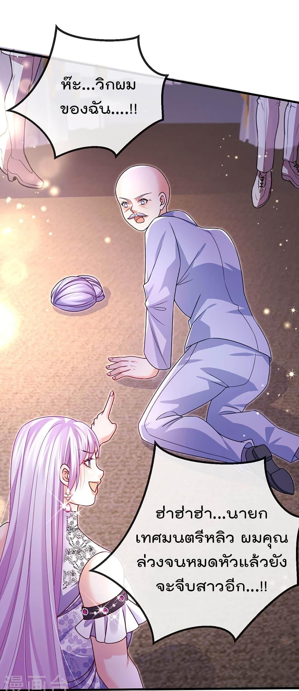 Manga-lc-com อ่านมังงะ อ่านการ์ตูน ออนไลน์ ฟรี One Hundred Ways to Abuse Scum ตอนที่ 1 2 3 4 5 6 7 8 9 10 11 12 13 14 ฟรี ไม่มีโฆษณา Manga-lc - อ่าน มังงะ อ่าน การ์ตูน ออนไลน์ อ่านมังงะ ฟรี