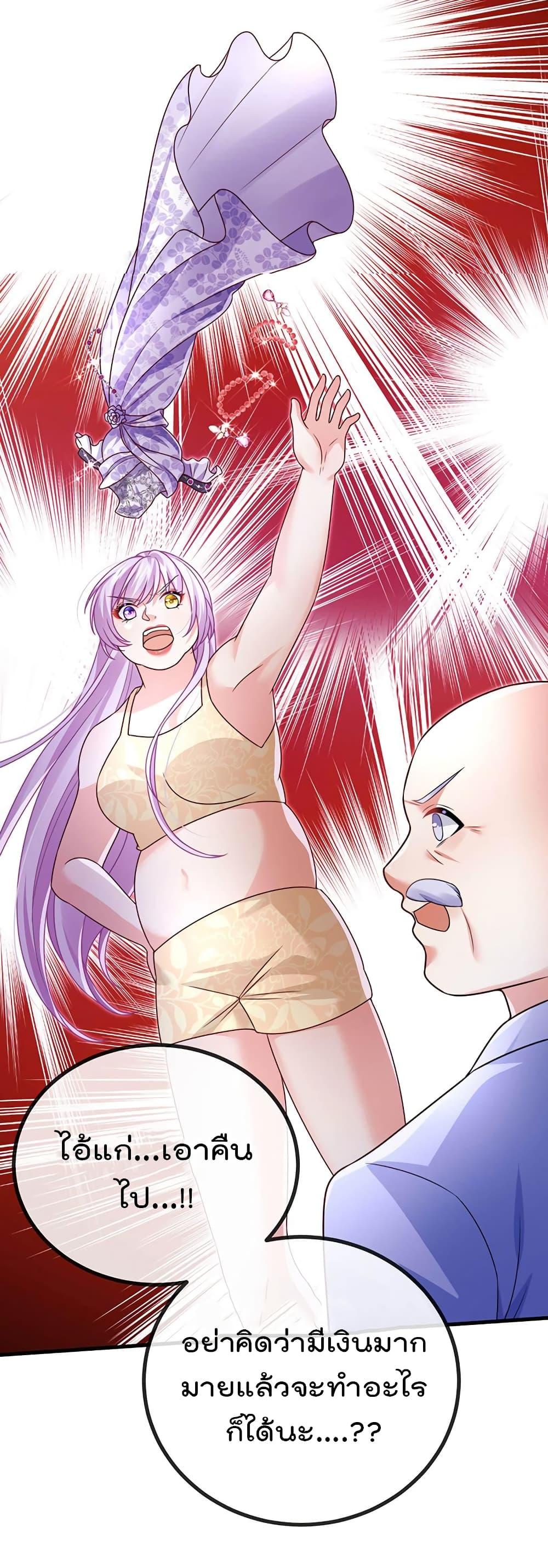 Manga-lc-com อ่านมังงะ อ่านการ์ตูน ออนไลน์ ฟรี One Hundred Ways to Abuse Scum ตอนที่ 1 2 3 4 5 6 7 8 9 10 11 12 13 14 ฟรี ไม่มีโฆษณา Manga-lc - อ่าน มังงะ อ่าน การ์ตูน ออนไลน์ อ่านมังงะ ฟรี