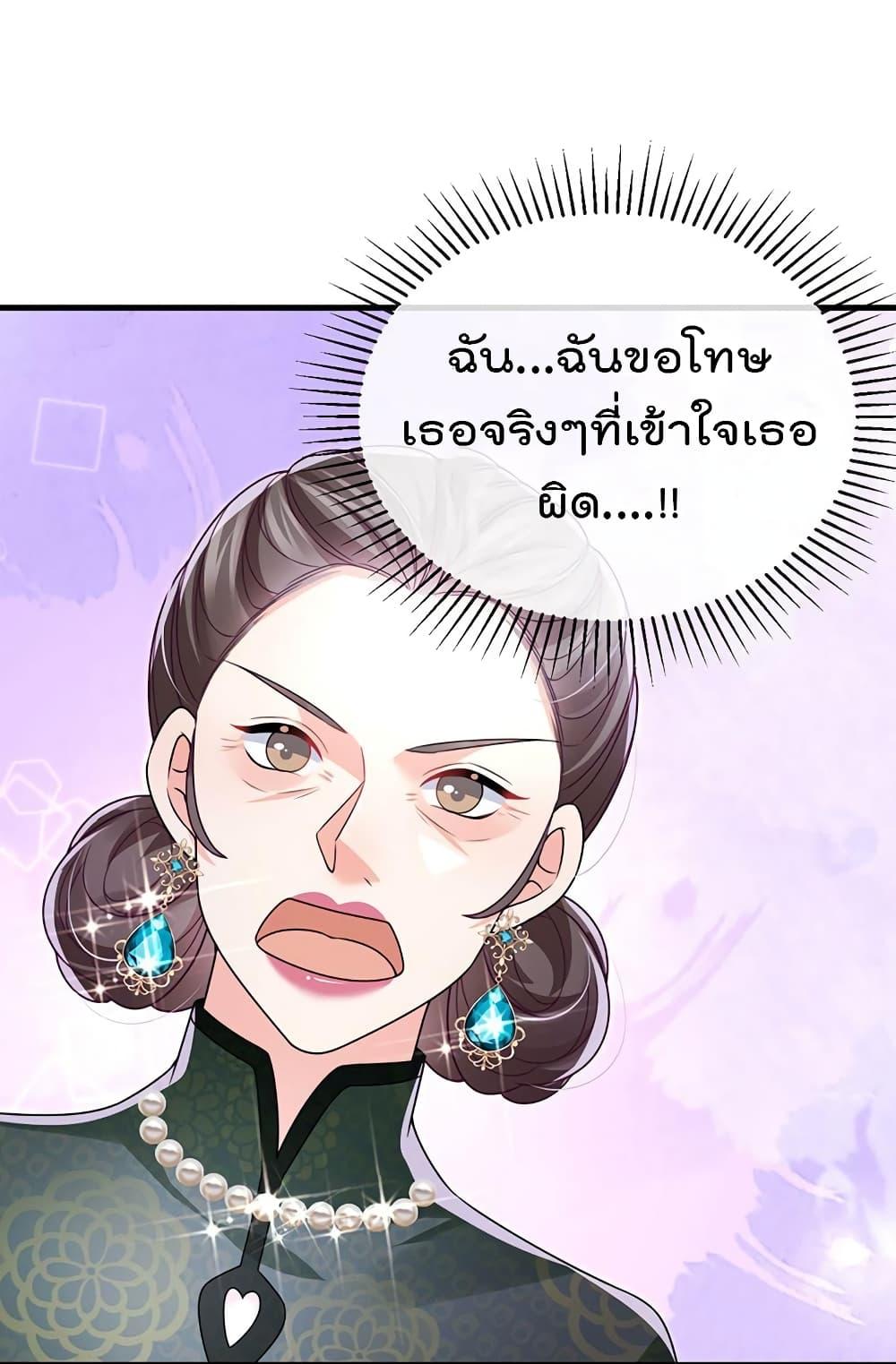 Manga-lc-com อ่านมังงะ อ่านการ์ตูน ออนไลน์ ฟรี One Hundred Ways to Abuse Scum ตอนที่ 1 2 3 4 5 6 7 8 9 10 11 12 13 14 ฟรี ไม่มีโฆษณา Manga-lc - อ่าน มังงะ อ่าน การ์ตูน ออนไลน์ อ่านมังงะ ฟรี