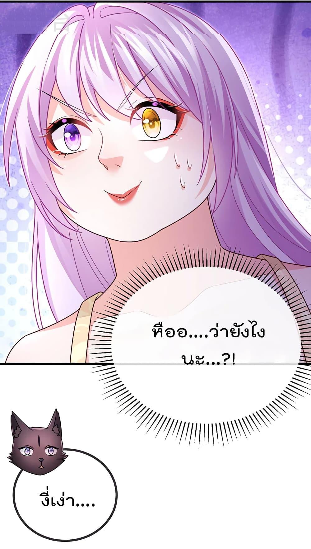 Manga-lc-com อ่านมังงะ อ่านการ์ตูน ออนไลน์ ฟรี One Hundred Ways to Abuse Scum ตอนที่ 1 2 3 4 5 6 7 8 9 10 11 12 13 14 ฟรี ไม่มีโฆษณา Manga-lc - อ่าน มังงะ อ่าน การ์ตูน ออนไลน์ อ่านมังงะ ฟรี