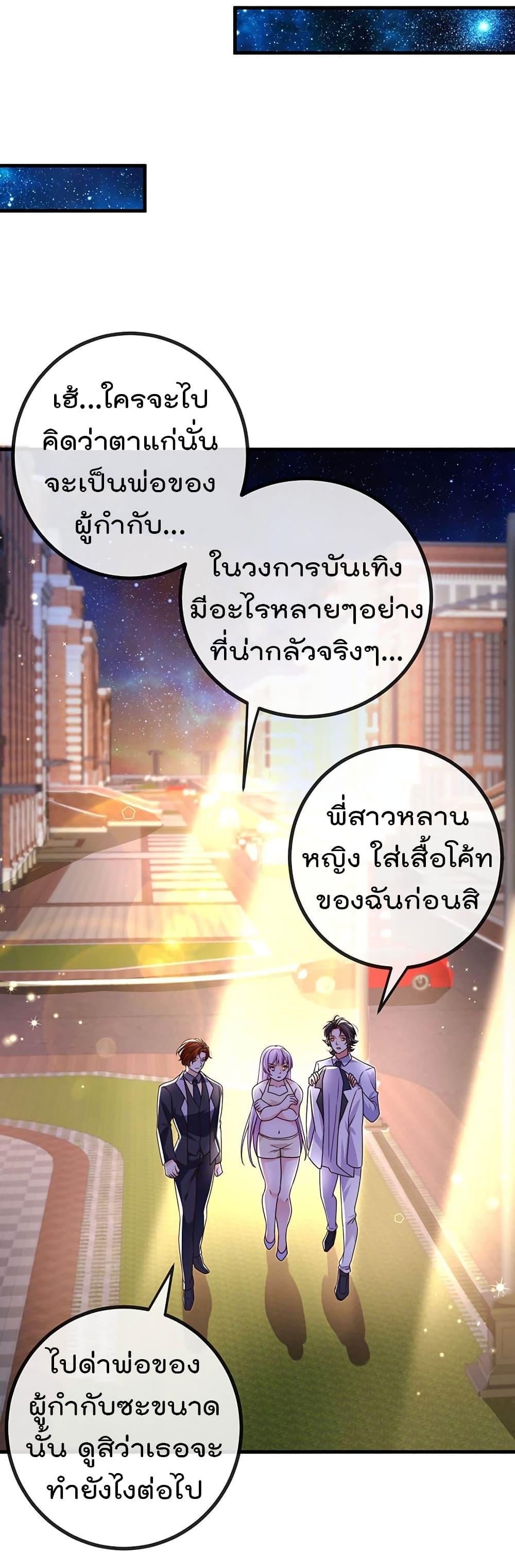 Manga-lc-com อ่านมังงะ อ่านการ์ตูน ออนไลน์ ฟรี One Hundred Ways to Abuse Scum ตอนที่ 1 2 3 4 5 6 7 8 9 10 11 12 13 14 ฟรี ไม่มีโฆษณา Manga-lc - อ่าน มังงะ อ่าน การ์ตูน ออนไลน์ อ่านมังงะ ฟรี