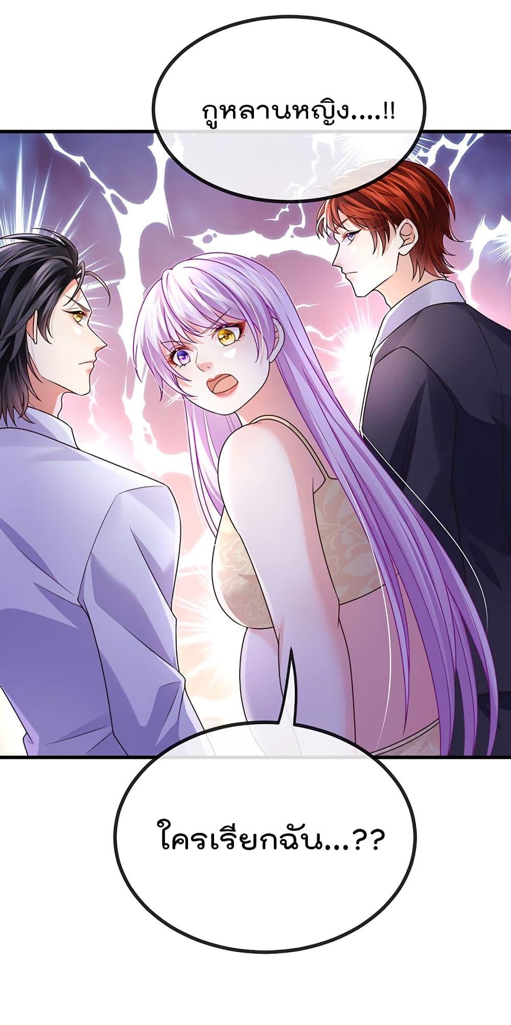 Manga-lc-com อ่านมังงะ อ่านการ์ตูน ออนไลน์ ฟรี One Hundred Ways to Abuse Scum ตอนที่ 1 2 3 4 5 6 7 8 9 10 11 12 13 14 ฟรี ไม่มีโฆษณา Manga-lc - อ่าน มังงะ อ่าน การ์ตูน ออนไลน์ อ่านมังงะ ฟรี