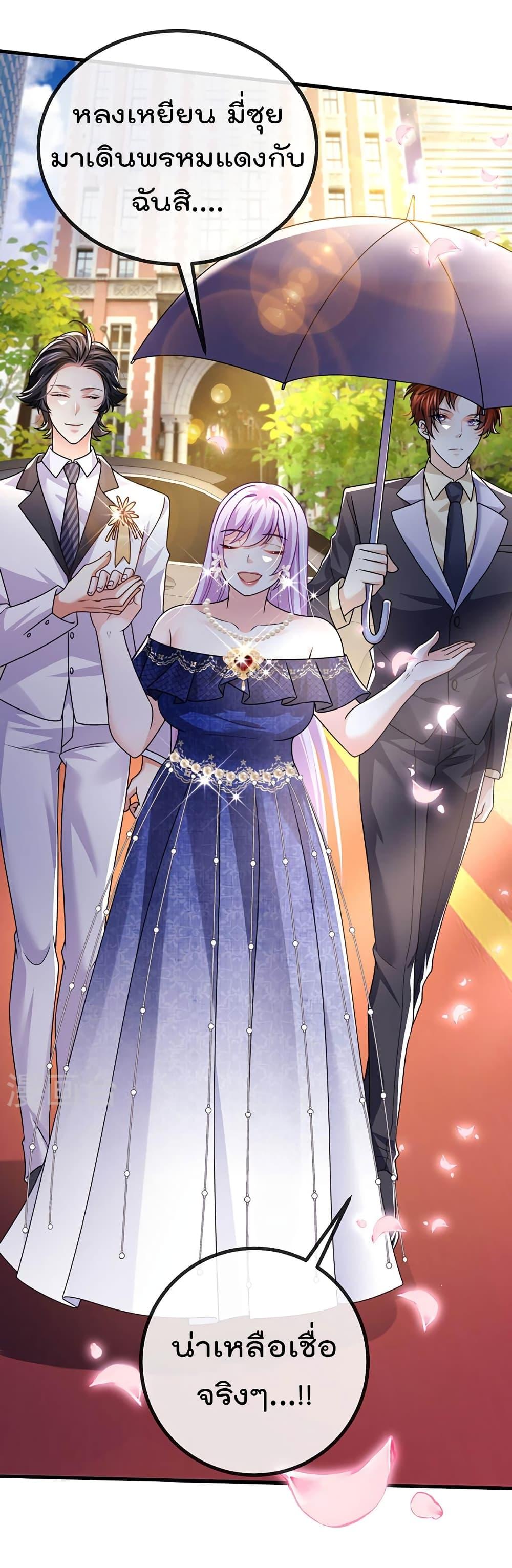 Manga-lc-com อ่านมังงะ อ่านการ์ตูน ออนไลน์ ฟรี One Hundred Ways to Abuse Scum ตอนที่ 1 2 3 4 5 6 7 8 9 10 11 12 13 14 ฟรี ไม่มีโฆษณา Manga-lc - อ่าน มังงะ อ่าน การ์ตูน ออนไลน์ อ่านมังงะ ฟรี