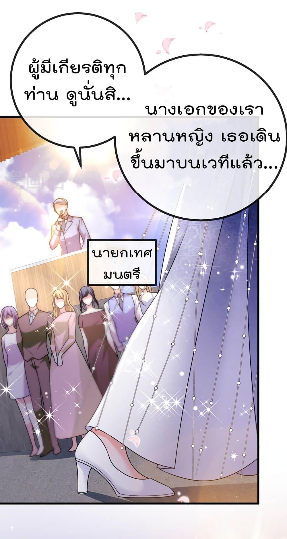 Manga-lc-com อ่านมังงะ อ่านการ์ตูน ออนไลน์ ฟรี One Hundred Ways to Abuse Scum ตอนที่ 1 2 3 4 5 6 7 8 9 10 11 12 13 14 ฟรี ไม่มีโฆษณา Manga-lc - อ่าน มังงะ อ่าน การ์ตูน ออนไลน์ อ่านมังงะ ฟรี