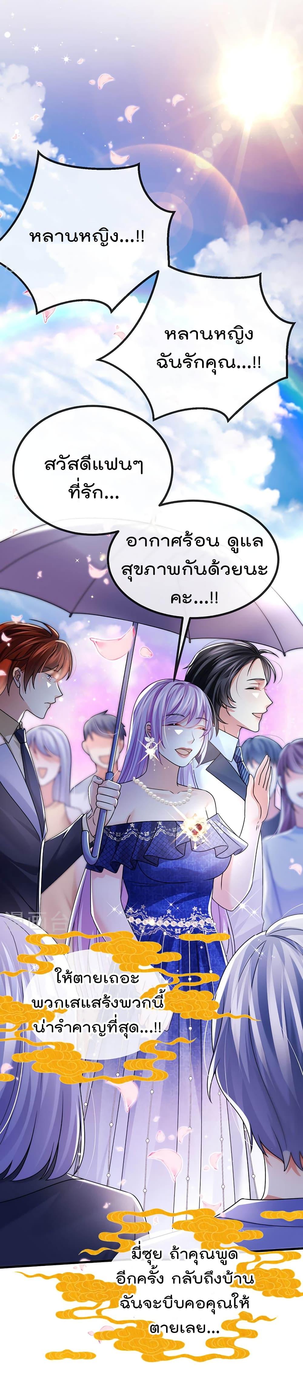 Manga-lc-com อ่านมังงะ อ่านการ์ตูน ออนไลน์ ฟรี One Hundred Ways to Abuse Scum ตอนที่ 1 2 3 4 5 6 7 8 9 10 11 12 13 14 ฟรี ไม่มีโฆษณา Manga-lc - อ่าน มังงะ อ่าน การ์ตูน ออนไลน์ อ่านมังงะ ฟรี