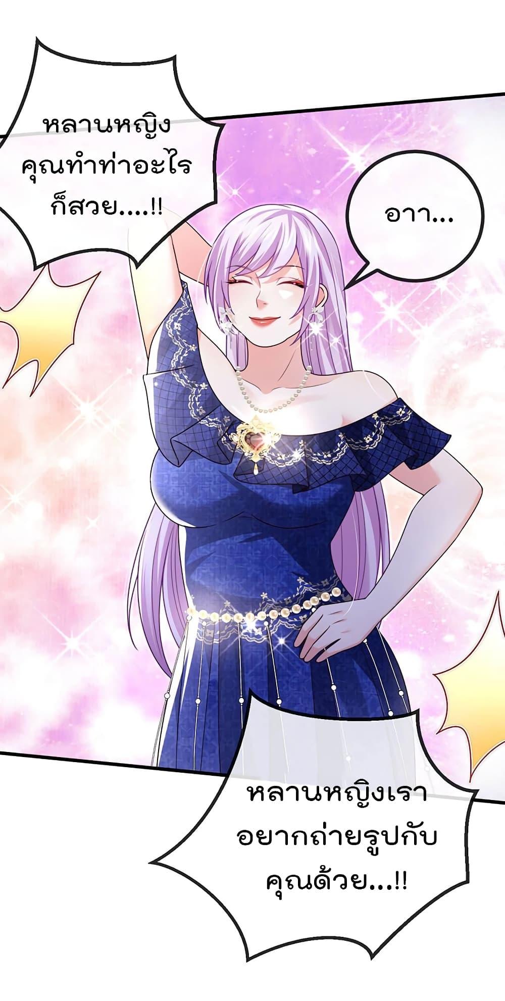 Manga-lc-com อ่านมังงะ อ่านการ์ตูน ออนไลน์ ฟรี One Hundred Ways to Abuse Scum ตอนที่ 1 2 3 4 5 6 7 8 9 10 11 12 13 14 ฟรี ไม่มีโฆษณา Manga-lc - อ่าน มังงะ อ่าน การ์ตูน ออนไลน์ อ่านมังงะ ฟรี