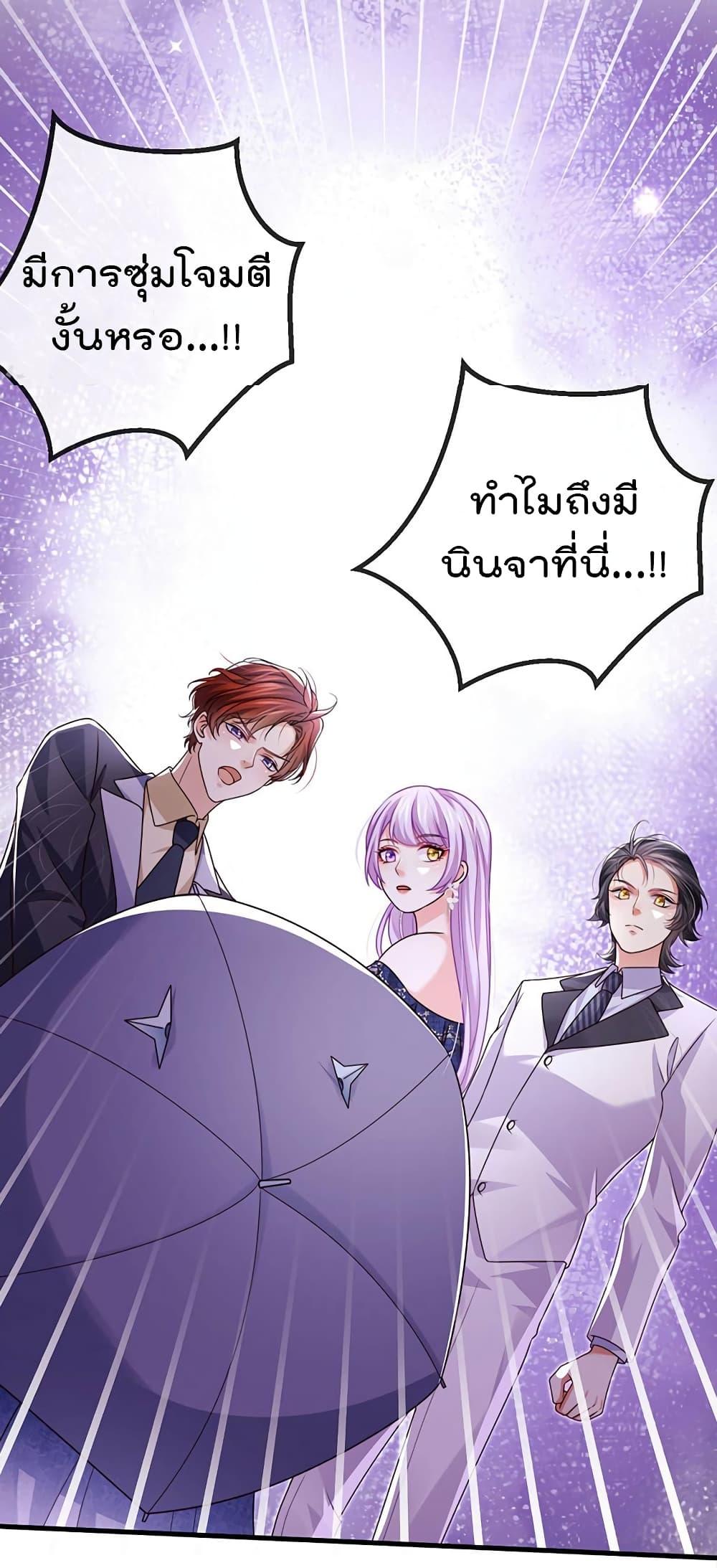 Manga-lc-com อ่านมังงะ อ่านการ์ตูน ออนไลน์ ฟรี One Hundred Ways to Abuse Scum ตอนที่ 1 2 3 4 5 6 7 8 9 10 11 12 13 14 ฟรี ไม่มีโฆษณา Manga-lc - อ่าน มังงะ อ่าน การ์ตูน ออนไลน์ อ่านมังงะ ฟรี