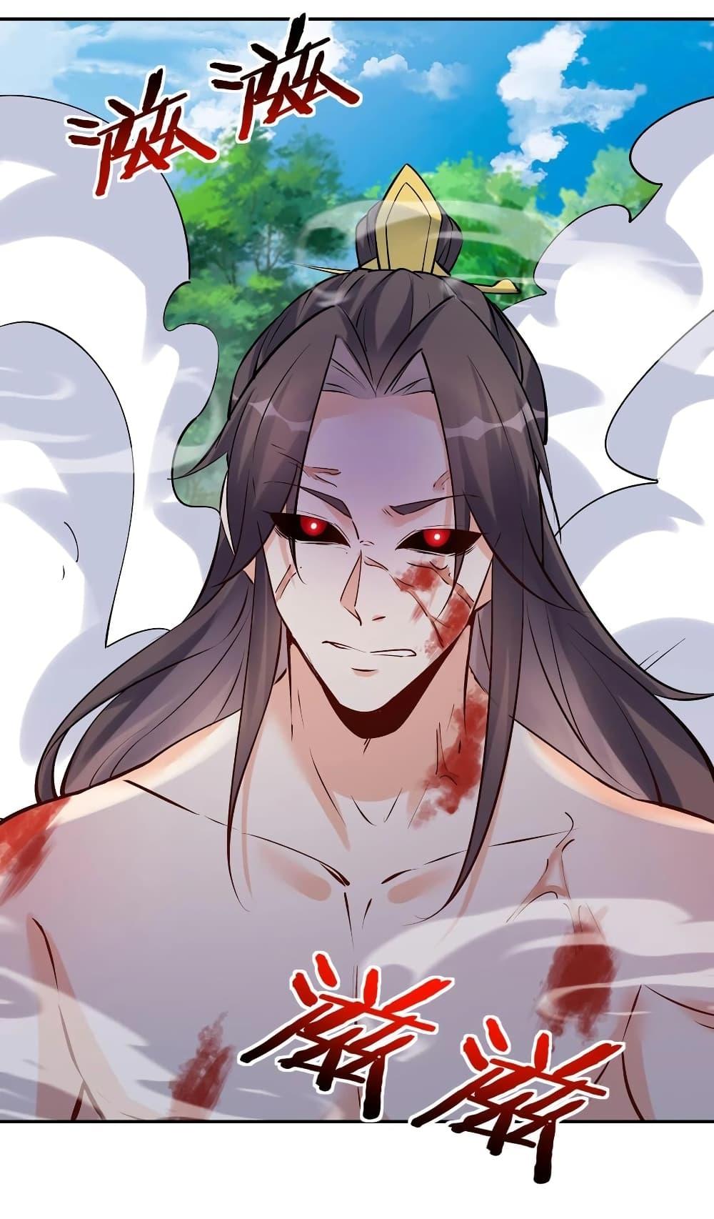 Manga-lc-com อ่านมังงะ อ่านการ์ตูน ออนไลน์ ฟรี This Villain Has a Little Conscience, But Not Much! ตอนที่ 1 2 3 4 5 6 7 8 9 10 11 12 13 14 ฟรี ไม่มีโฆษณา Manga-lc - อ่าน มังงะ อ่าน การ์ตูน ออนไลน์ อ่านมังงะ ฟรี