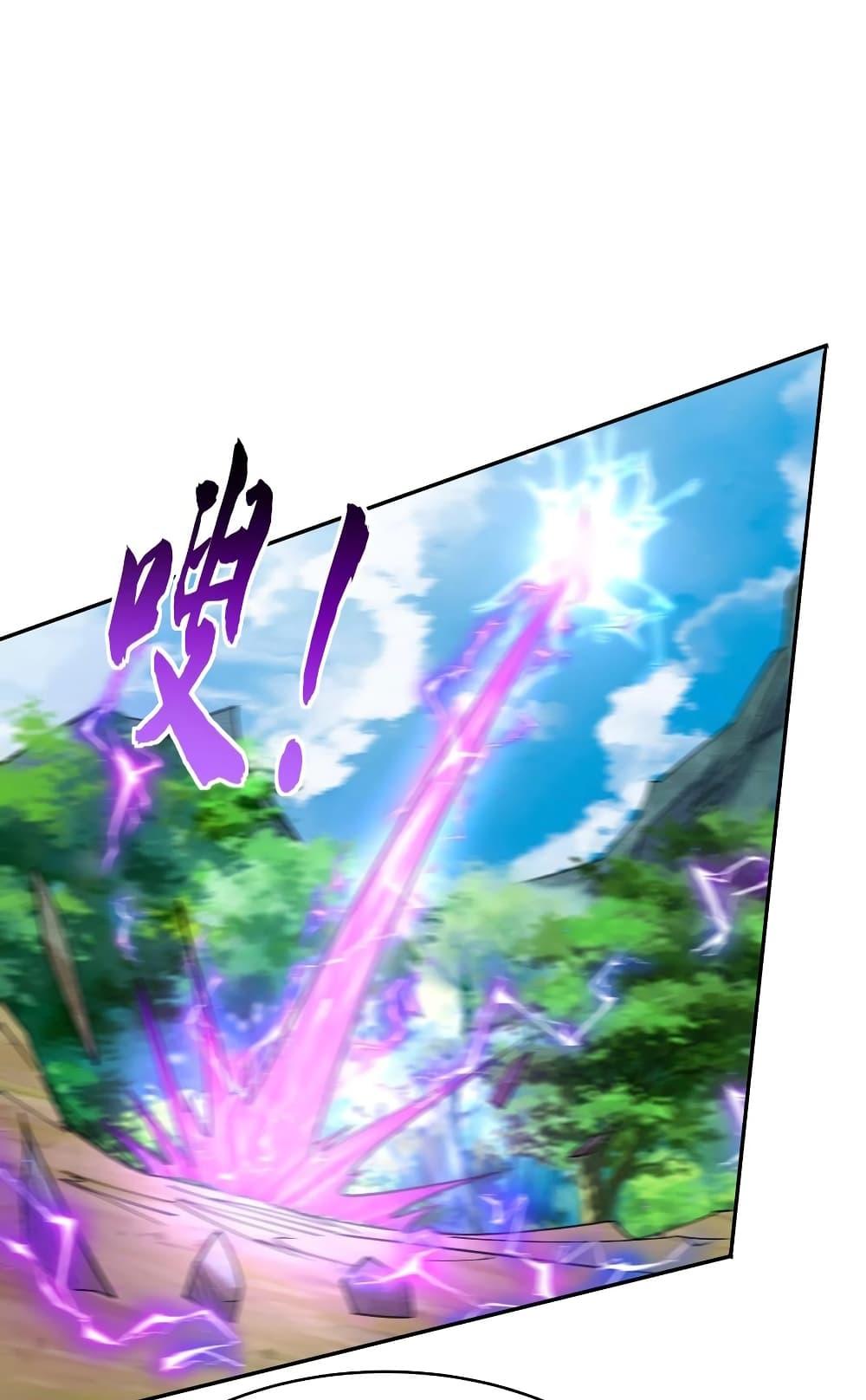 Manga-lc-com อ่านมังงะ อ่านการ์ตูน ออนไลน์ ฟรี This Villain Has a Little Conscience, But Not Much! ตอนที่ 1 2 3 4 5 6 7 8 9 10 11 12 13 14 ฟรี ไม่มีโฆษณา Manga-lc - อ่าน มังงะ อ่าน การ์ตูน ออนไลน์ อ่านมังงะ ฟรี