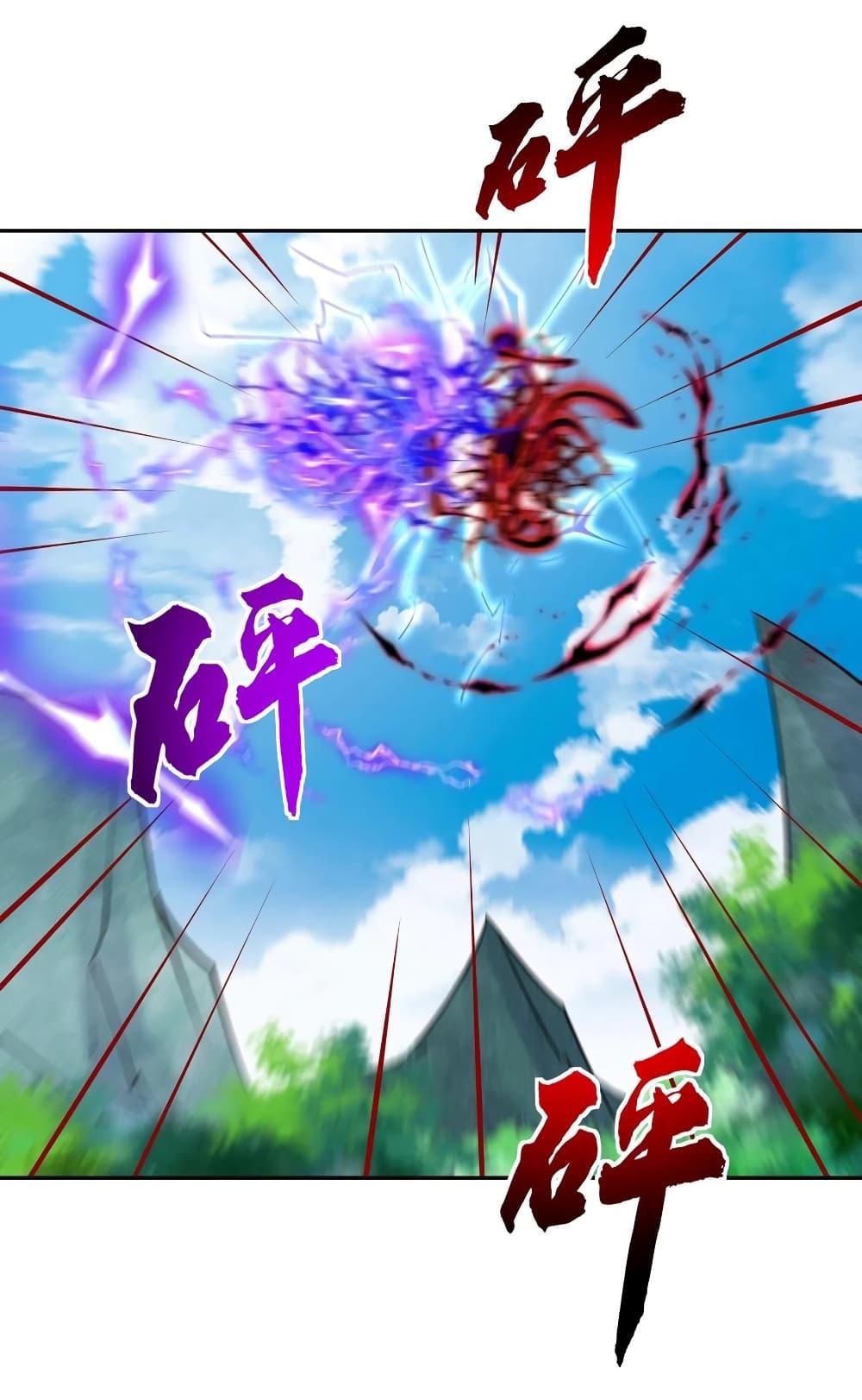 Manga-lc-com อ่านมังงะ อ่านการ์ตูน ออนไลน์ ฟรี This Villain Has a Little Conscience, But Not Much! ตอนที่ 1 2 3 4 5 6 7 8 9 10 11 12 13 14 ฟรี ไม่มีโฆษณา Manga-lc - อ่าน มังงะ อ่าน การ์ตูน ออนไลน์ อ่านมังงะ ฟรี