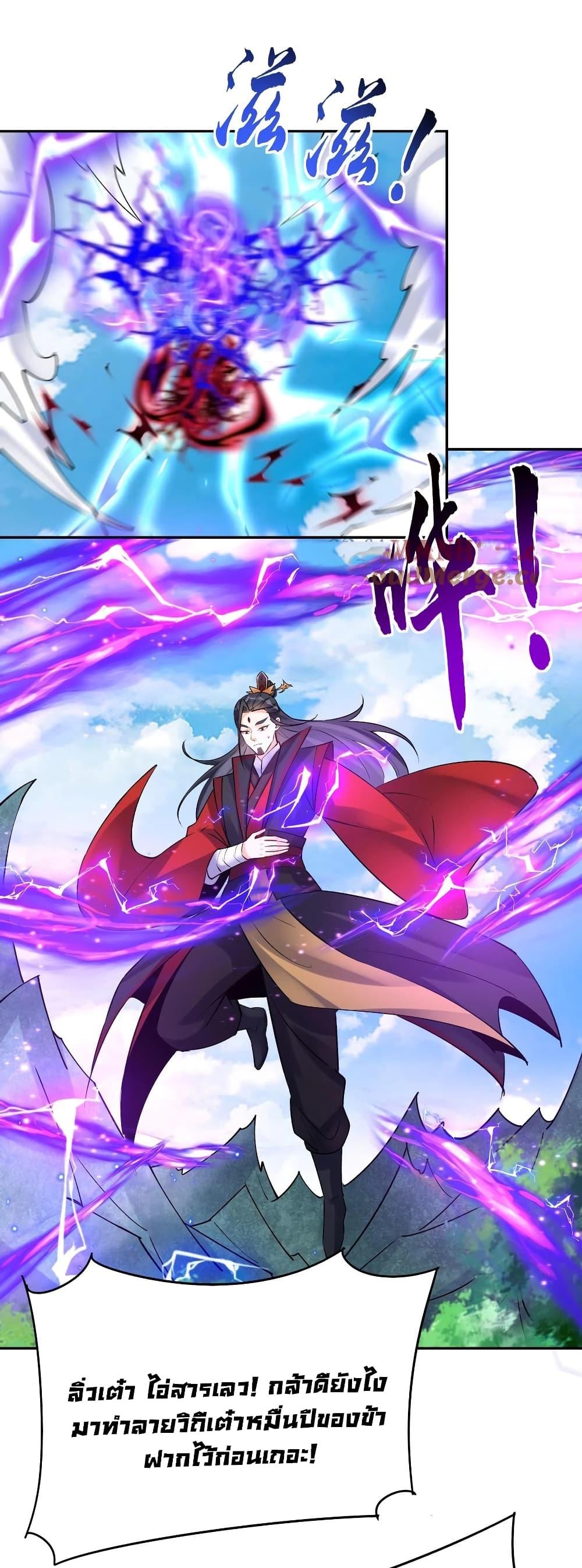 Manga-lc-com อ่านมังงะ อ่านการ์ตูน ออนไลน์ ฟรี This Villain Has a Little Conscience, But Not Much! ตอนที่ 1 2 3 4 5 6 7 8 9 10 11 12 13 14 ฟรี ไม่มีโฆษณา Manga-lc - อ่าน มังงะ อ่าน การ์ตูน ออนไลน์ อ่านมังงะ ฟรี