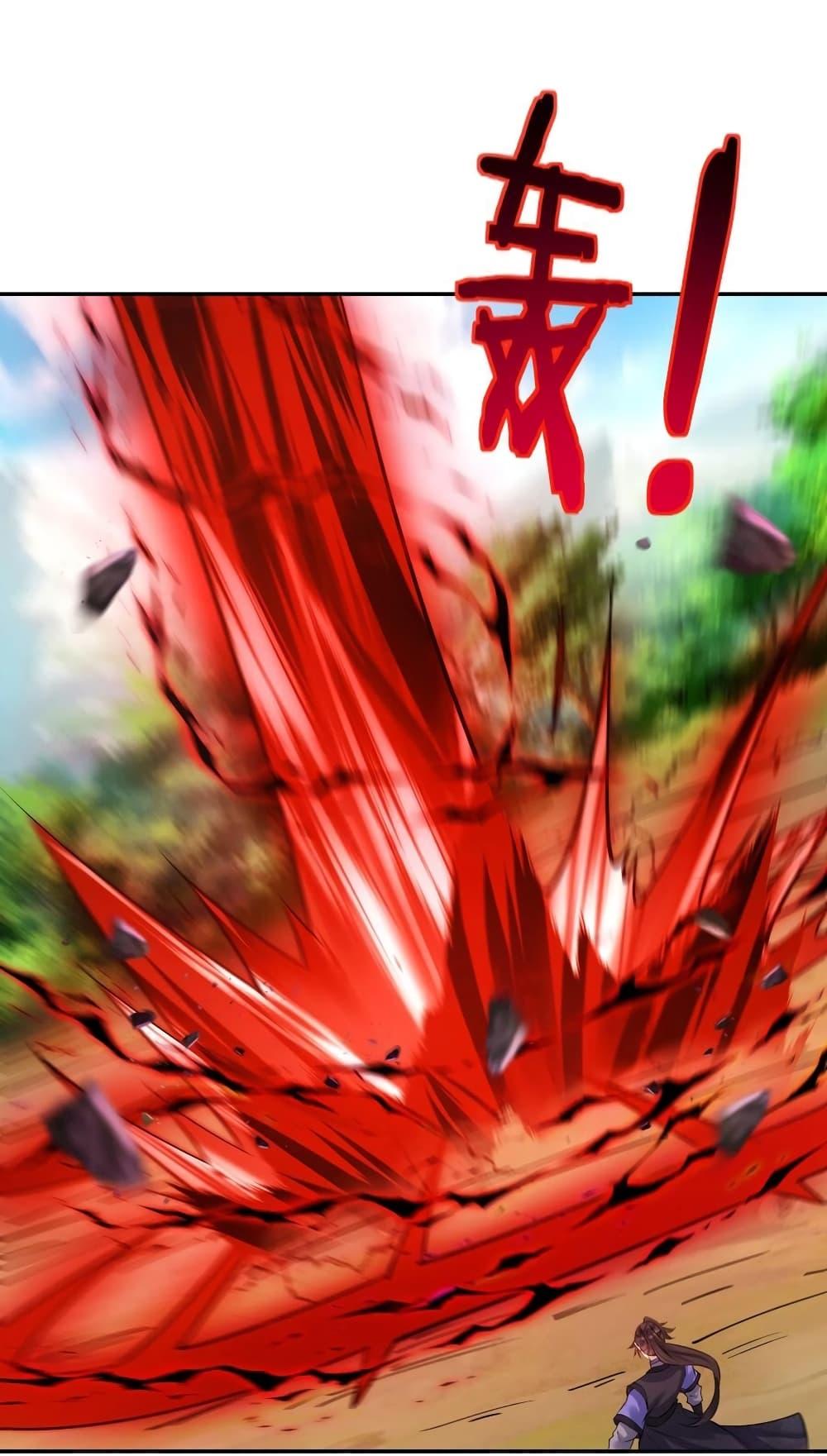 Manga-lc-com อ่านมังงะ อ่านการ์ตูน ออนไลน์ ฟรี This Villain Has a Little Conscience, But Not Much! ตอนที่ 1 2 3 4 5 6 7 8 9 10 11 12 13 14 ฟรี ไม่มีโฆษณา Manga-lc - อ่าน มังงะ อ่าน การ์ตูน ออนไลน์ อ่านมังงะ ฟรี