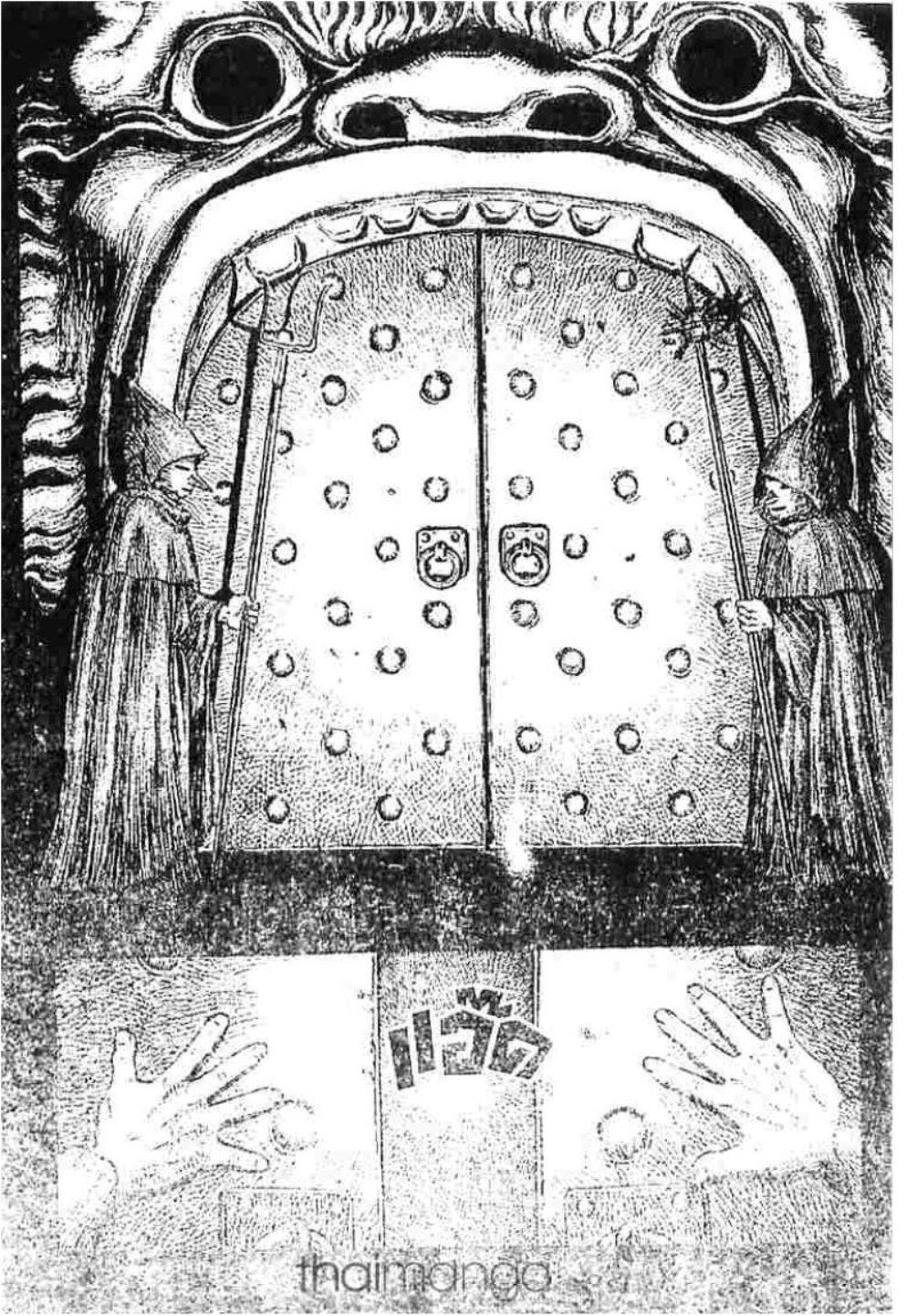 Manga-lc-com อ่านมังงะ อ่านการ์ตูน ออนไลน์ ฟรี Berserk ตอนที่ 1 2 3 4 5 6 7 8 9 10 11 12 13 14 ฟรี ไม่มีโฆษณา Manga-lc - อ่าน มังงะ อ่าน การ์ตูน ออนไลน์ อ่านมังงะ ฟรี