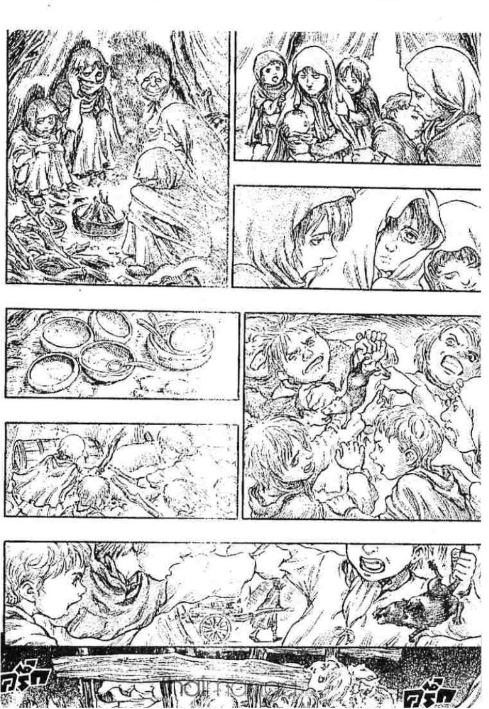 Manga-lc-com อ่านมังงะ อ่านการ์ตูน ออนไลน์ ฟรี Berserk ตอนที่ 1 2 3 4 5 6 7 8 9 10 11 12 13 14 ฟรี ไม่มีโฆษณา Manga-lc - อ่าน มังงะ อ่าน การ์ตูน ออนไลน์ อ่านมังงะ ฟรี