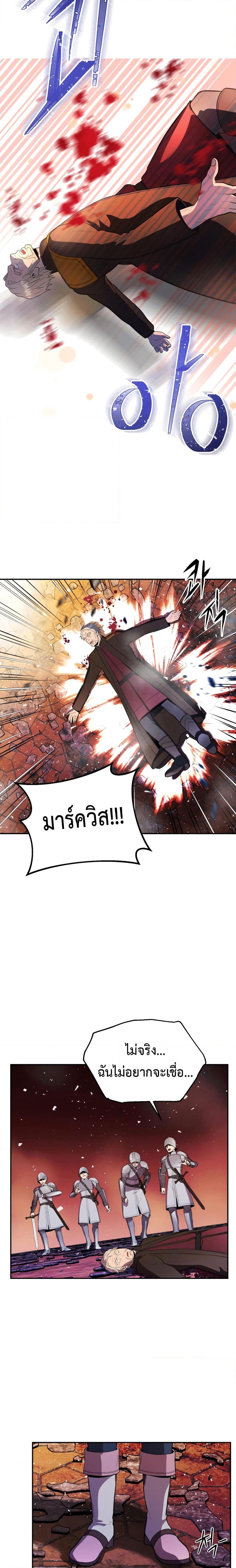 Manga-lc-com อ่านมังงะ อ่านการ์ตูน ออนไลน์ ฟรี Golden Mage ตอนที่ 1 2 3 4 5 6 7 8 9 10 11 12 13 14 ฟรี ไม่มีโฆษณา Manga-lc - อ่าน มังงะ อ่าน การ์ตูน ออนไลน์ อ่านมังงะ ฟรี