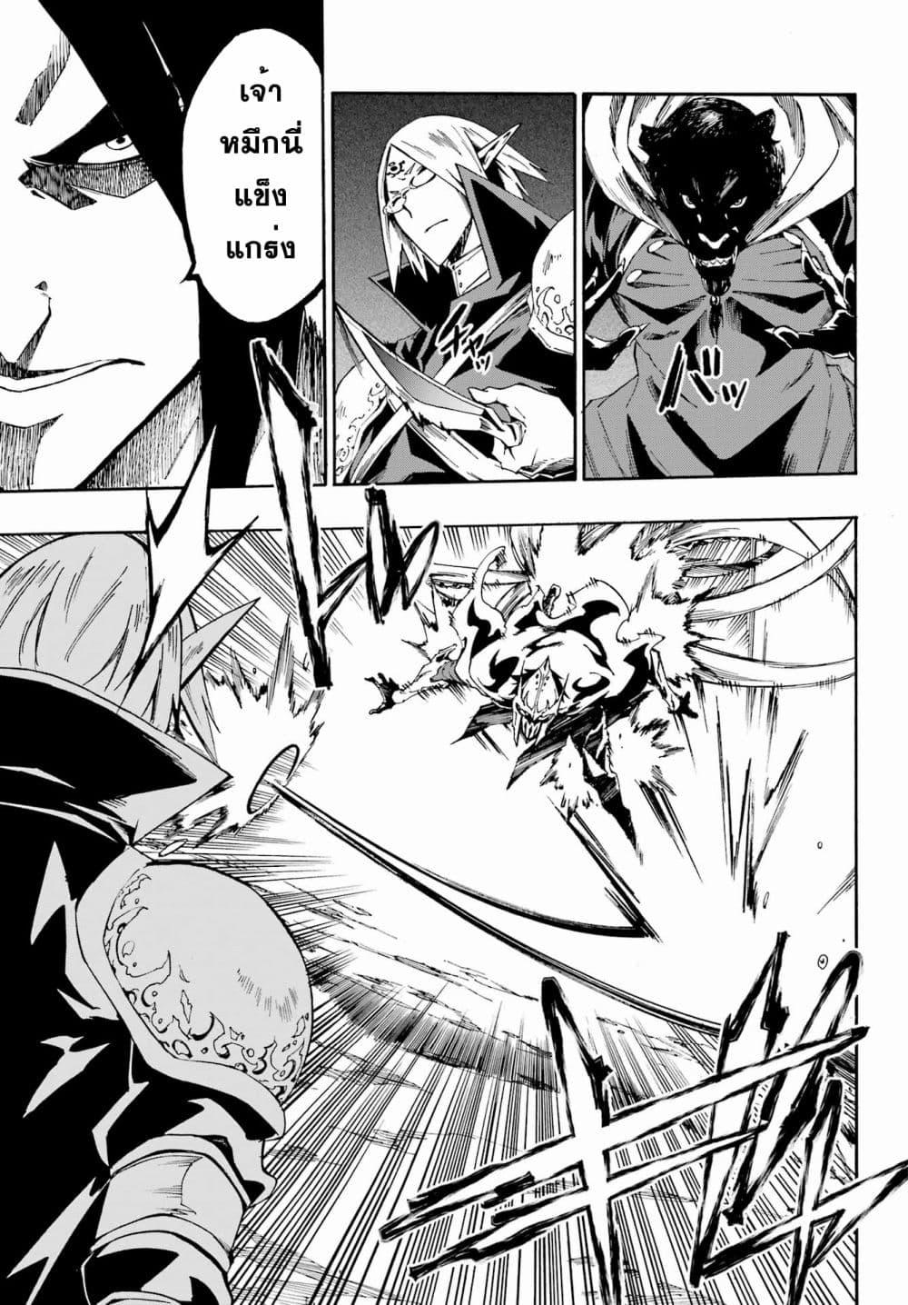 Manga-lc-com อ่านมังงะ อ่านการ์ตูน ออนไลน์ ฟรี Gokusotsu Kraken ตอนที่ 1 2 3 4 5 6 7 8 9 10 11 12 13 14 ฟรี ไม่มีโฆษณา Manga-lc - อ่าน มังงะ อ่าน การ์ตูน ออนไลน์ อ่านมังงะ ฟรี