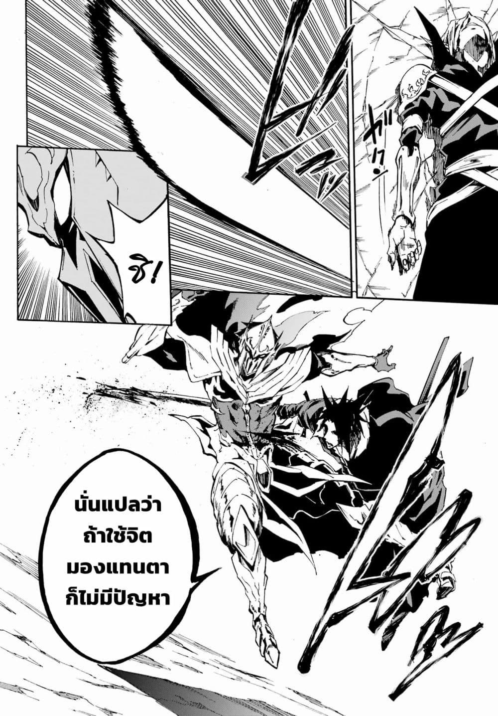Manga-lc-com อ่านมังงะ อ่านการ์ตูน ออนไลน์ ฟรี Gokusotsu Kraken ตอนที่ 1 2 3 4 5 6 7 8 9 10 11 12 13 14 ฟรี ไม่มีโฆษณา Manga-lc - อ่าน มังงะ อ่าน การ์ตูน ออนไลน์ อ่านมังงะ ฟรี