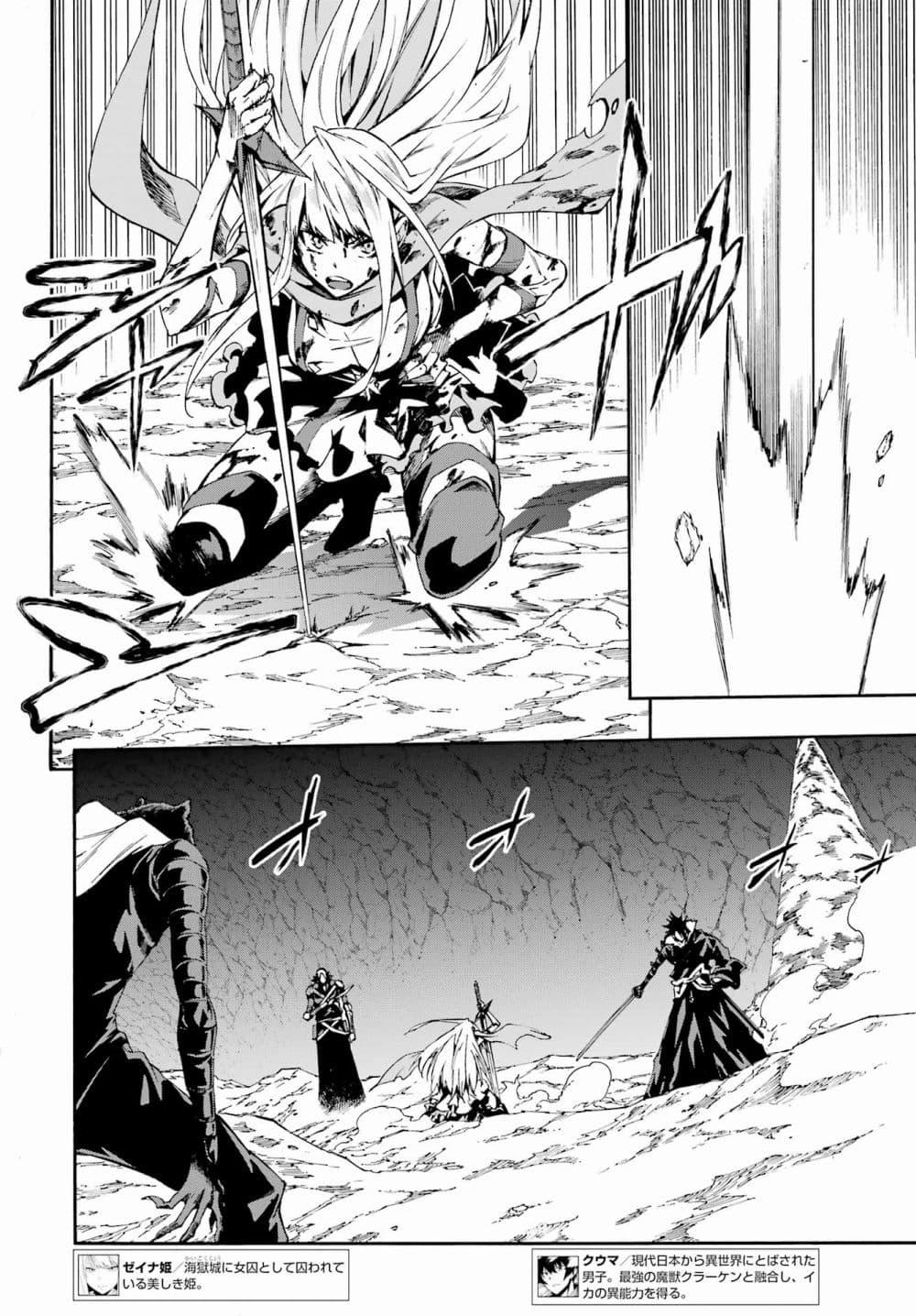 Manga-lc-com อ่านมังงะ อ่านการ์ตูน ออนไลน์ ฟรี Gokusotsu Kraken ตอนที่ 1 2 3 4 5 6 7 8 9 10 11 12 13 14 ฟรี ไม่มีโฆษณา Manga-lc - อ่าน มังงะ อ่าน การ์ตูน ออนไลน์ อ่านมังงะ ฟรี