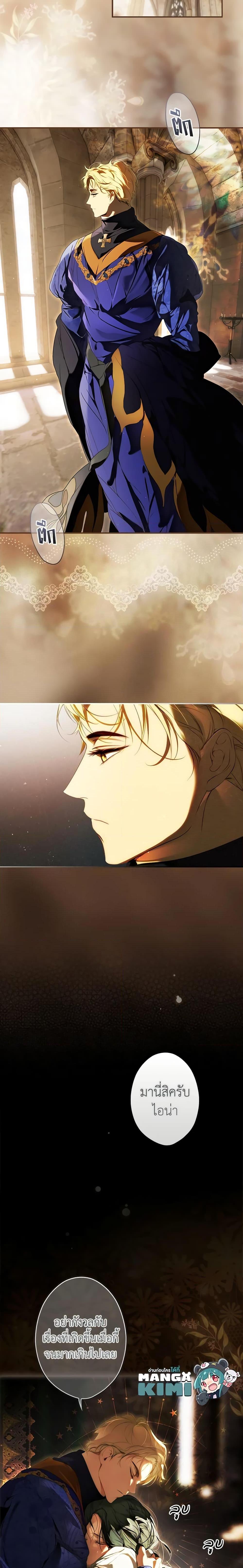 Manga-lc-com อ่านมังงะ อ่านการ์ตูน ออนไลน์ ฟรี Secret Lady ตอนที่ 1 2 3 4 5 6 7 8 9 10 11 12 13 14 ฟรี ไม่มีโฆษณา Manga-lc - อ่าน มังงะ อ่าน การ์ตูน ออนไลน์ อ่านมังงะ ฟรี