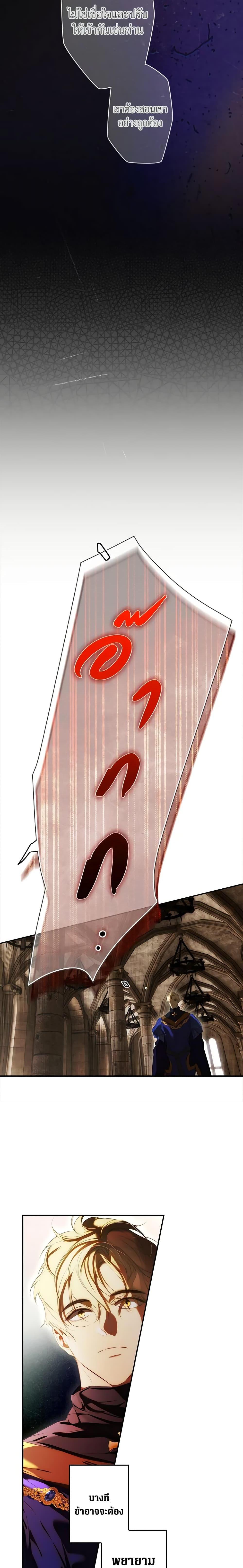 Manga-lc-com อ่านมังงะ อ่านการ์ตูน ออนไลน์ ฟรี Secret Lady ตอนที่ 1 2 3 4 5 6 7 8 9 10 11 12 13 14 ฟรี ไม่มีโฆษณา Manga-lc - อ่าน มังงะ อ่าน การ์ตูน ออนไลน์ อ่านมังงะ ฟรี