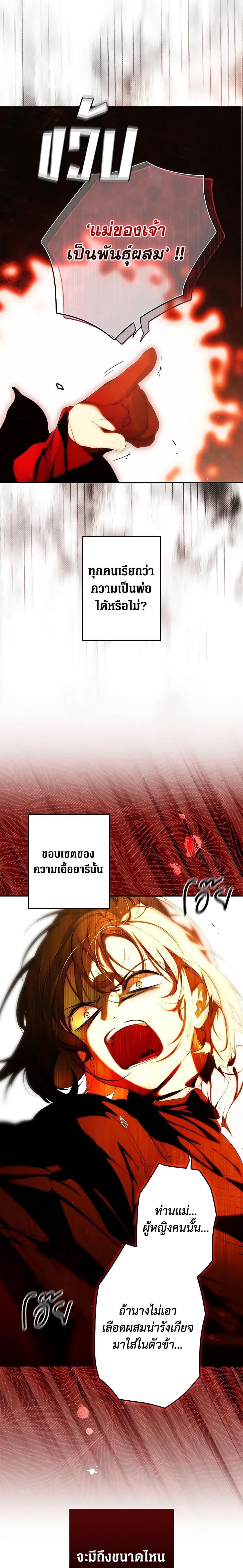 Manga-lc-com อ่านมังงะ อ่านการ์ตูน ออนไลน์ ฟรี Secret Lady ตอนที่ 1 2 3 4 5 6 7 8 9 10 11 12 13 14 ฟรี ไม่มีโฆษณา Manga-lc - อ่าน มังงะ อ่าน การ์ตูน ออนไลน์ อ่านมังงะ ฟรี