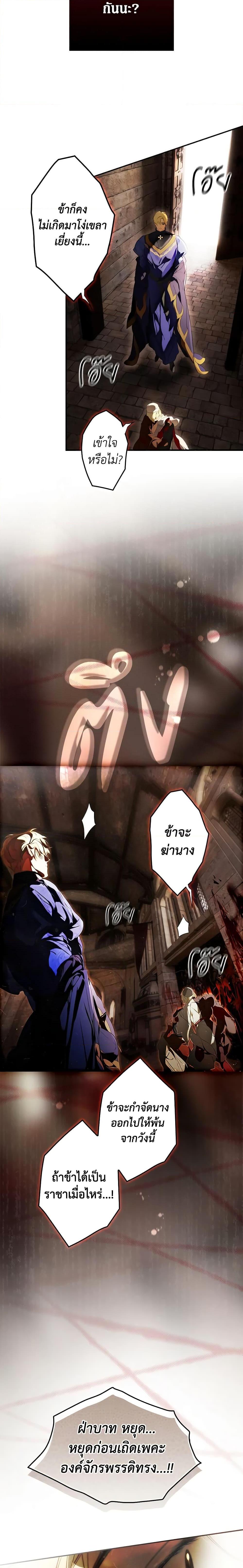 Manga-lc-com อ่านมังงะ อ่านการ์ตูน ออนไลน์ ฟรี Secret Lady ตอนที่ 1 2 3 4 5 6 7 8 9 10 11 12 13 14 ฟรี ไม่มีโฆษณา Manga-lc - อ่าน มังงะ อ่าน การ์ตูน ออนไลน์ อ่านมังงะ ฟรี