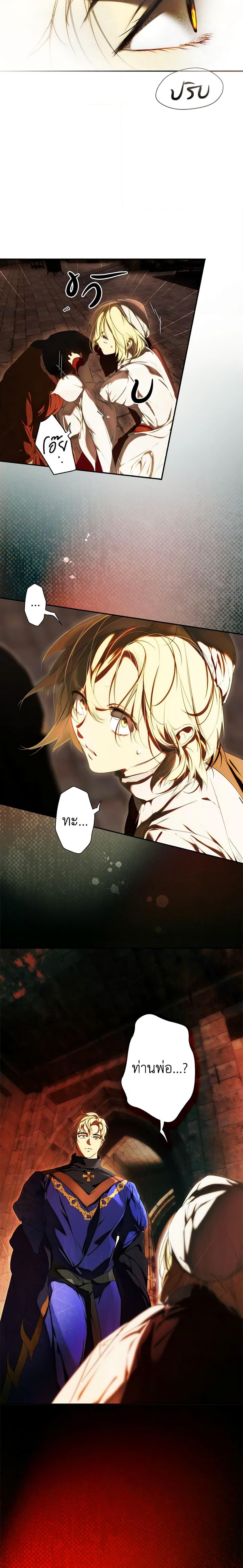 Manga-lc-com อ่านมังงะ อ่านการ์ตูน ออนไลน์ ฟรี Secret Lady ตอนที่ 1 2 3 4 5 6 7 8 9 10 11 12 13 14 ฟรี ไม่มีโฆษณา Manga-lc - อ่าน มังงะ อ่าน การ์ตูน ออนไลน์ อ่านมังงะ ฟรี