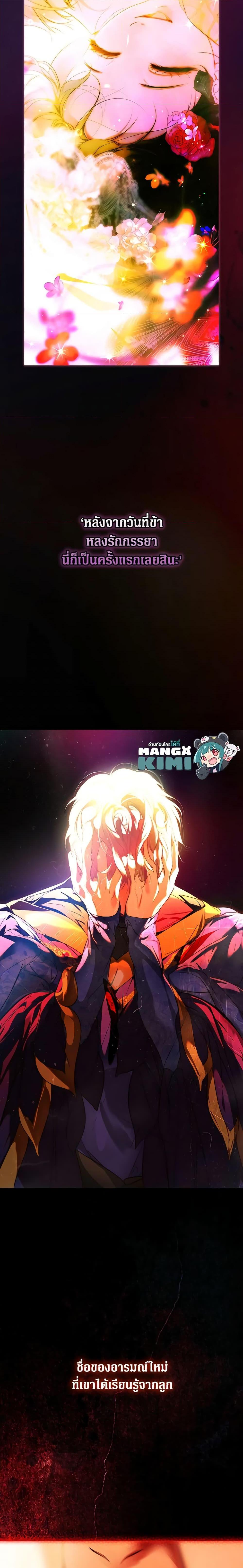 Manga-lc-com อ่านมังงะ อ่านการ์ตูน ออนไลน์ ฟรี Secret Lady ตอนที่ 1 2 3 4 5 6 7 8 9 10 11 12 13 14 ฟรี ไม่มีโฆษณา Manga-lc - อ่าน มังงะ อ่าน การ์ตูน ออนไลน์ อ่านมังงะ ฟรี