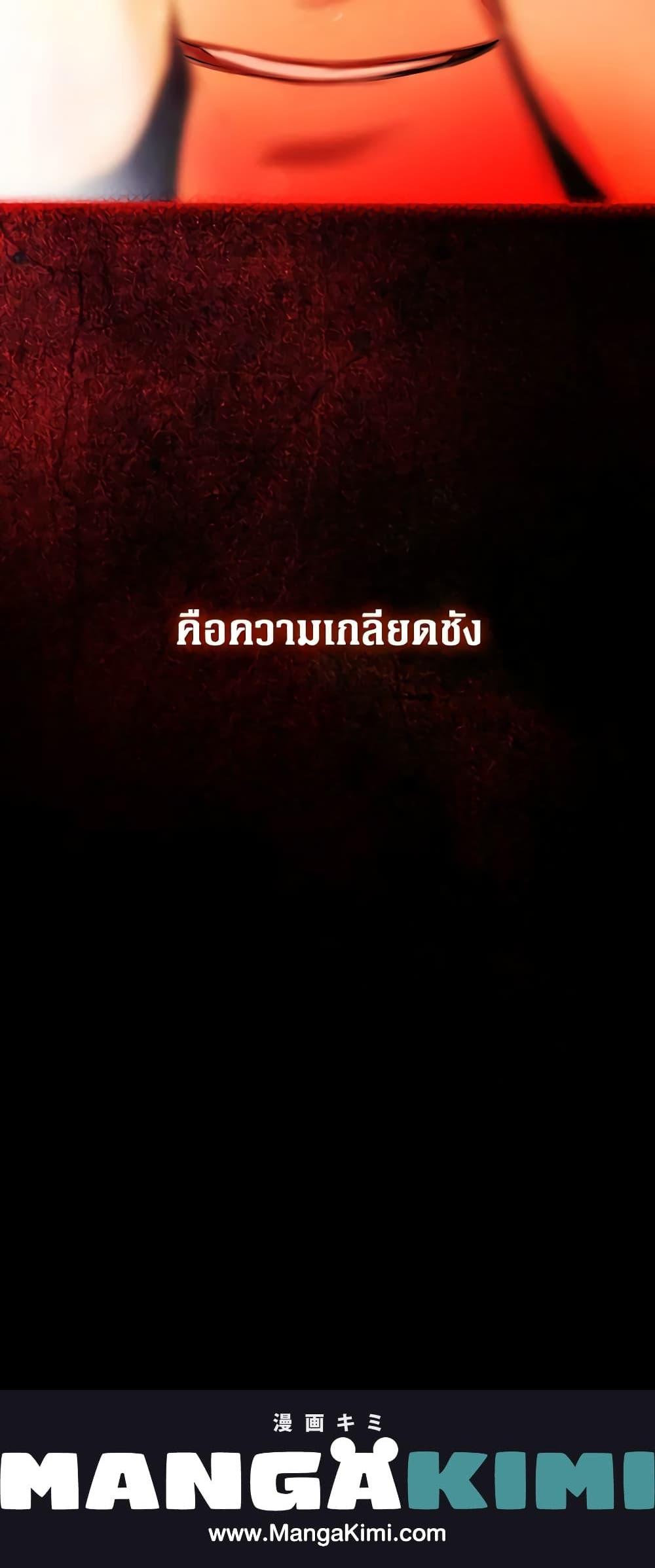 Manga-lc-com อ่านมังงะ อ่านการ์ตูน ออนไลน์ ฟรี Secret Lady ตอนที่ 1 2 3 4 5 6 7 8 9 10 11 12 13 14 ฟรี ไม่มีโฆษณา Manga-lc - อ่าน มังงะ อ่าน การ์ตูน ออนไลน์ อ่านมังงะ ฟรี