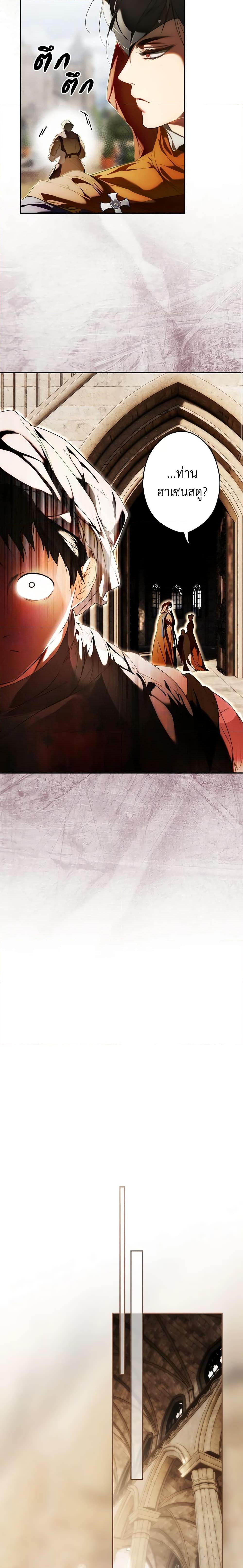 Manga-lc-com อ่านมังงะ อ่านการ์ตูน ออนไลน์ ฟรี Secret Lady ตอนที่ 1 2 3 4 5 6 7 8 9 10 11 12 13 14 ฟรี ไม่มีโฆษณา Manga-lc - อ่าน มังงะ อ่าน การ์ตูน ออนไลน์ อ่านมังงะ ฟรี