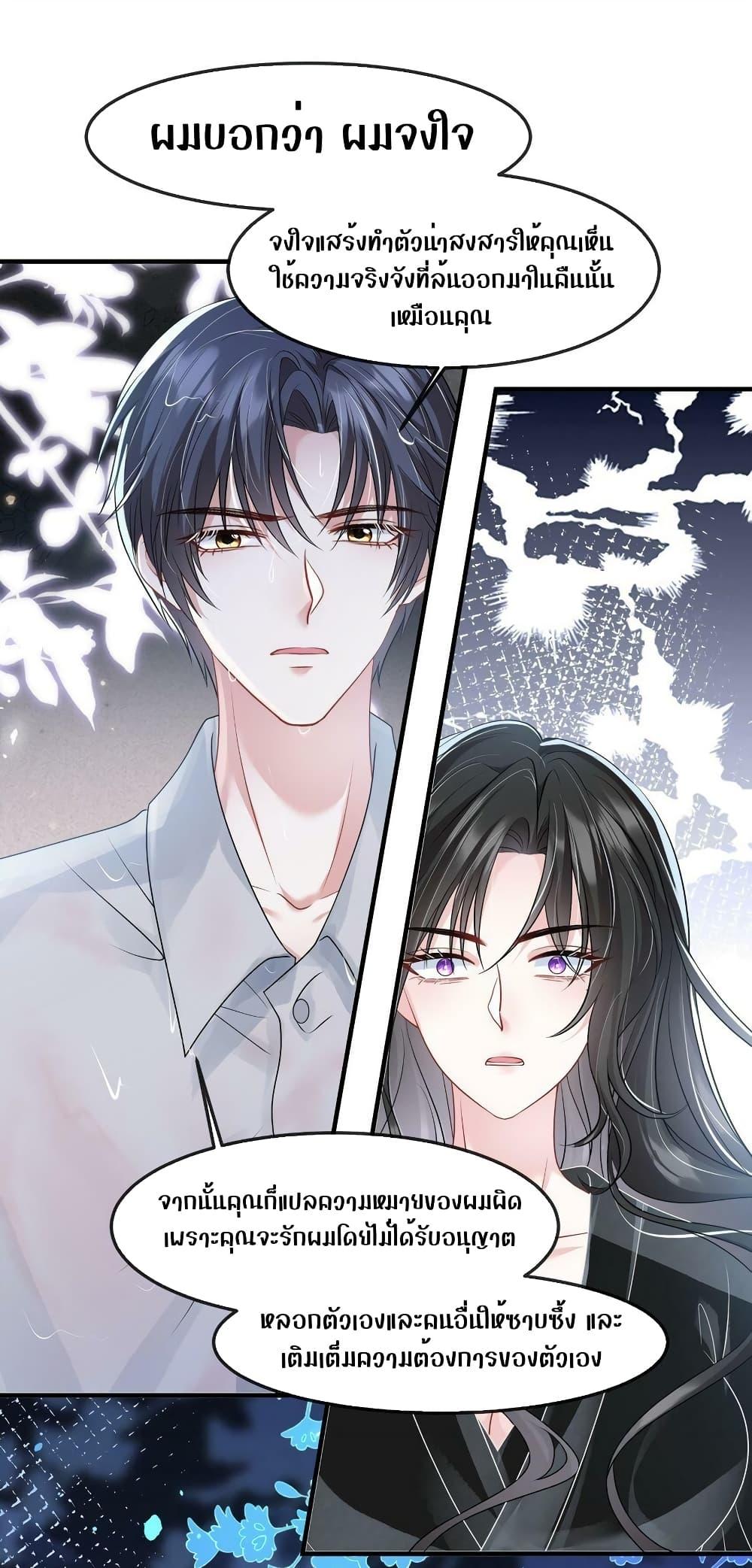 Manga-lc-com อ่านมังงะ อ่านการ์ตูน ออนไลน์ ฟรี Mrs.BoWasStr ตอนที่ 1 2 3 4 5 6 7 8 9 10 11 12 13 14 ฟรี ไม่มีโฆษณา Manga-lc - อ่าน มังงะ อ่าน การ์ตูน ออนไลน์ อ่านมังงะ ฟรี