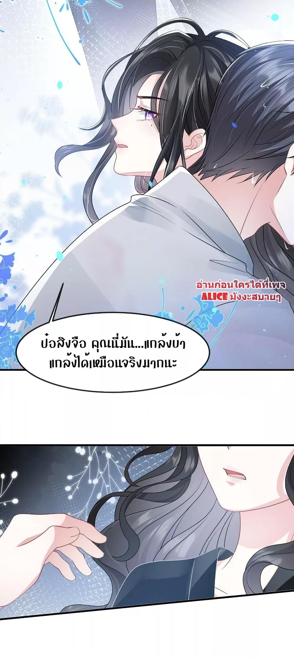 Manga-lc-com อ่านมังงะ อ่านการ์ตูน ออนไลน์ ฟรี Mrs.BoWasStr ตอนที่ 1 2 3 4 5 6 7 8 9 10 11 12 13 14 ฟรี ไม่มีโฆษณา Manga-lc - อ่าน มังงะ อ่าน การ์ตูน ออนไลน์ อ่านมังงะ ฟรี