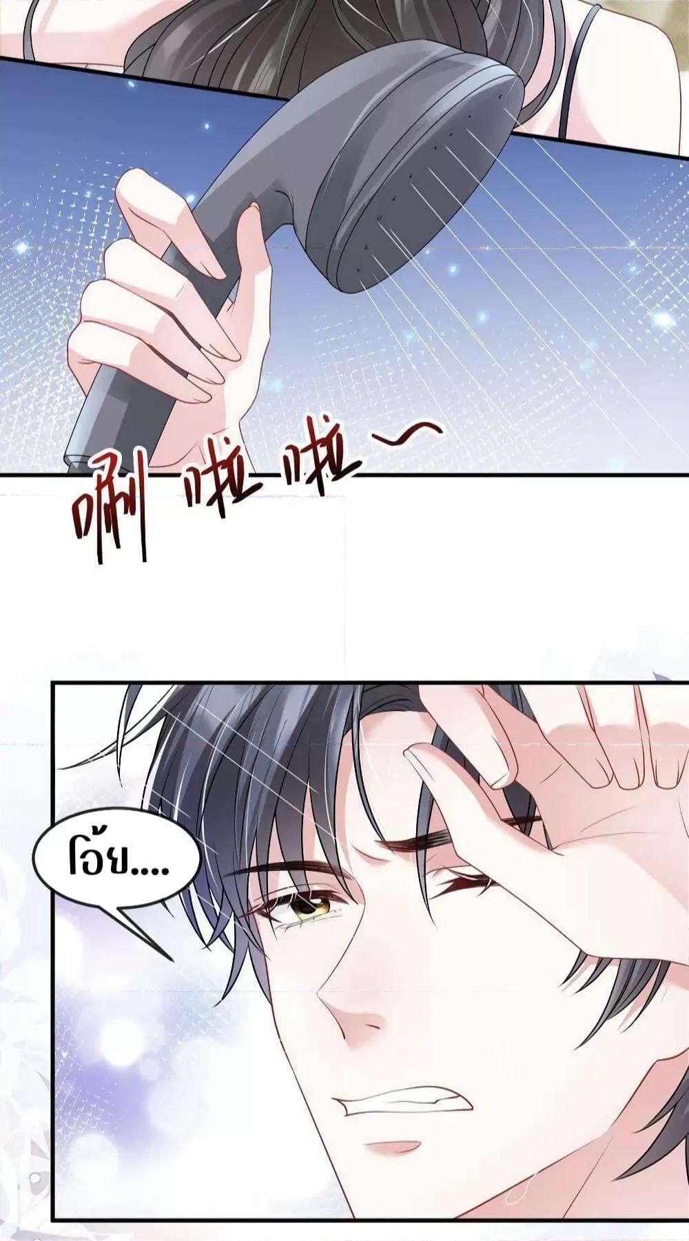 Manga-lc-com อ่านมังงะ อ่านการ์ตูน ออนไลน์ ฟรี Mrs.BoWasStr ตอนที่ 1 2 3 4 5 6 7 8 9 10 11 12 13 14 ฟรี ไม่มีโฆษณา Manga-lc - อ่าน มังงะ อ่าน การ์ตูน ออนไลน์ อ่านมังงะ ฟรี
