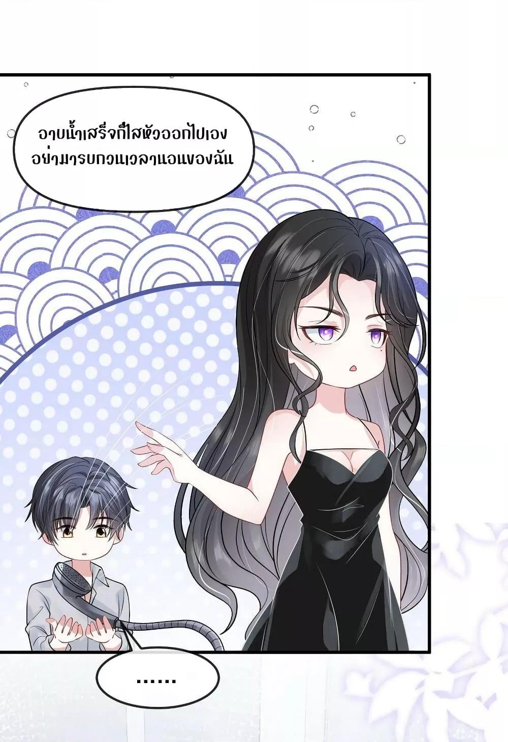 Manga-lc-com อ่านมังงะ อ่านการ์ตูน ออนไลน์ ฟรี Mrs.BoWasStr ตอนที่ 1 2 3 4 5 6 7 8 9 10 11 12 13 14 ฟรี ไม่มีโฆษณา Manga-lc - อ่าน มังงะ อ่าน การ์ตูน ออนไลน์ อ่านมังงะ ฟรี