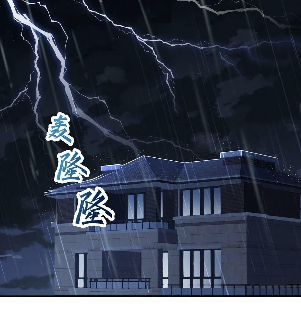 Manga-lc-com อ่านมังงะ อ่านการ์ตูน ออนไลน์ ฟรี Mrs.BoWasStr ตอนที่ 1 2 3 4 5 6 7 8 9 10 11 12 13 14 ฟรี ไม่มีโฆษณา Manga-lc - อ่าน มังงะ อ่าน การ์ตูน ออนไลน์ อ่านมังงะ ฟรี