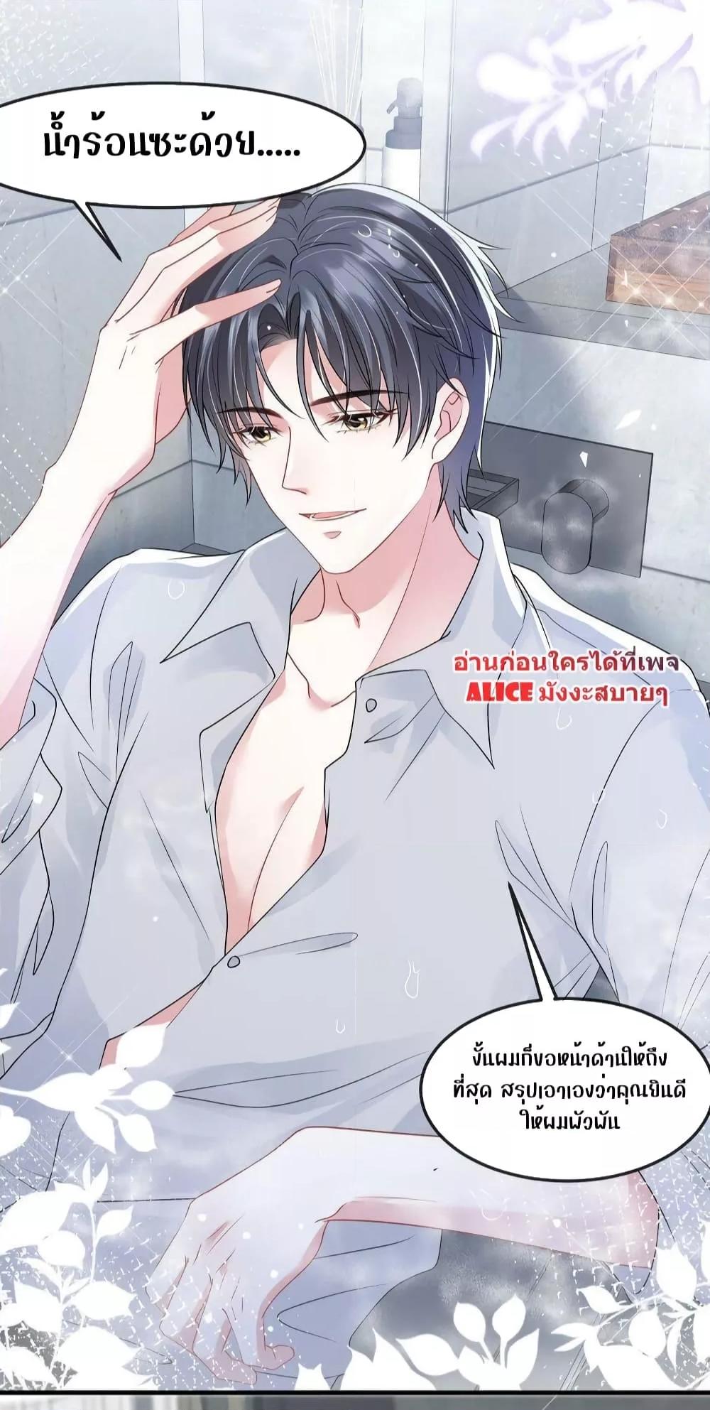 Manga-lc-com อ่านมังงะ อ่านการ์ตูน ออนไลน์ ฟรี Mrs.BoWasStr ตอนที่ 1 2 3 4 5 6 7 8 9 10 11 12 13 14 ฟรี ไม่มีโฆษณา Manga-lc - อ่าน มังงะ อ่าน การ์ตูน ออนไลน์ อ่านมังงะ ฟรี