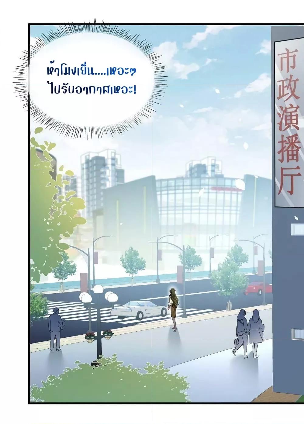 Manga-lc-com อ่านมังงะ อ่านการ์ตูน ออนไลน์ ฟรี Mrs.BoWasStr ตอนที่ 1 2 3 4 5 6 7 8 9 10 11 12 13 14 ฟรี ไม่มีโฆษณา Manga-lc - อ่าน มังงะ อ่าน การ์ตูน ออนไลน์ อ่านมังงะ ฟรี