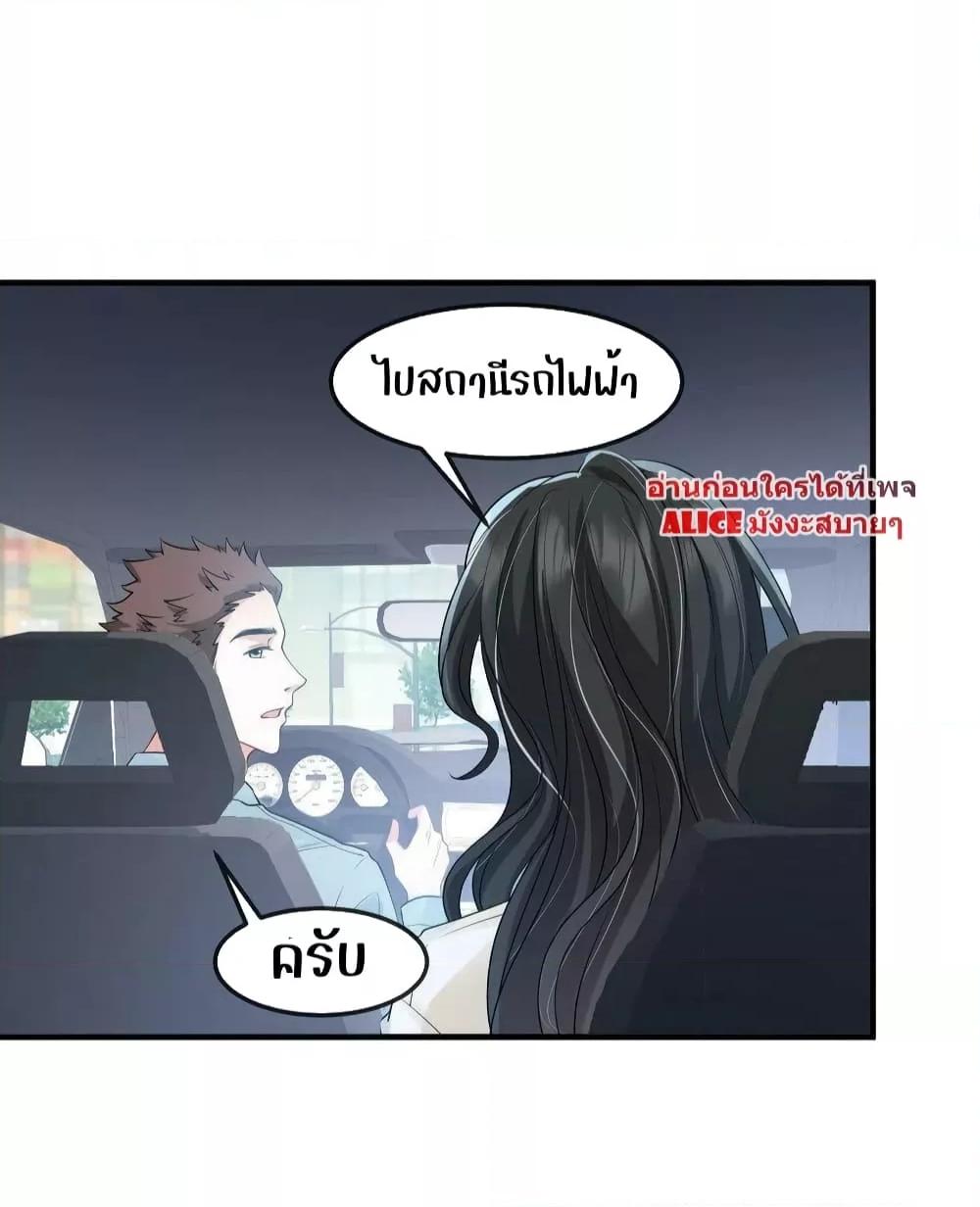 Manga-lc-com อ่านมังงะ อ่านการ์ตูน ออนไลน์ ฟรี Mrs.BoWasStr ตอนที่ 1 2 3 4 5 6 7 8 9 10 11 12 13 14 ฟรี ไม่มีโฆษณา Manga-lc - อ่าน มังงะ อ่าน การ์ตูน ออนไลน์ อ่านมังงะ ฟรี