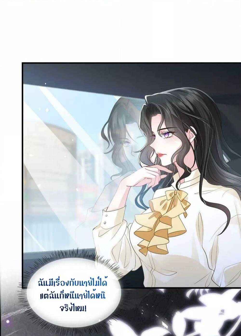 Manga-lc-com อ่านมังงะ อ่านการ์ตูน ออนไลน์ ฟรี Mrs.BoWasStr ตอนที่ 1 2 3 4 5 6 7 8 9 10 11 12 13 14 ฟรี ไม่มีโฆษณา Manga-lc - อ่าน มังงะ อ่าน การ์ตูน ออนไลน์ อ่านมังงะ ฟรี