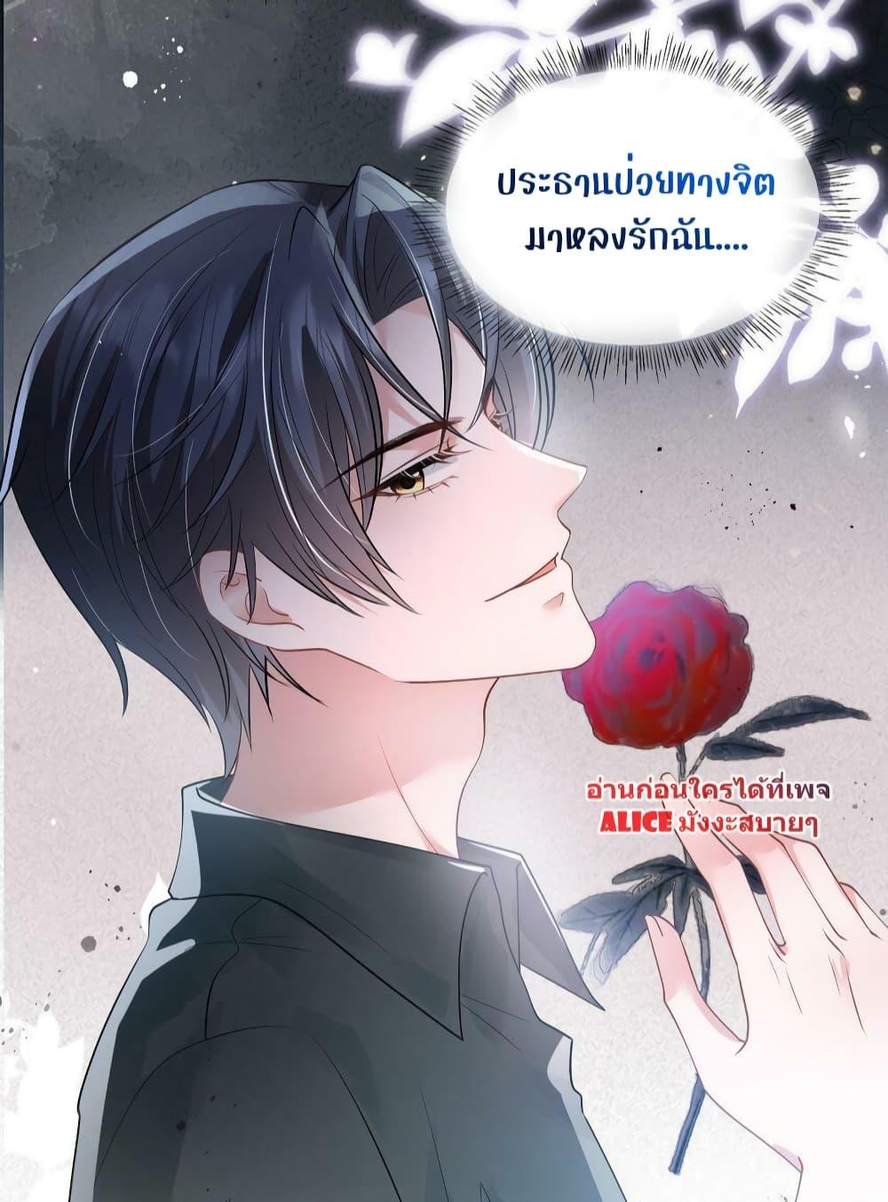 Manga-lc-com อ่านมังงะ อ่านการ์ตูน ออนไลน์ ฟรี Mrs.BoWasStr ตอนที่ 1 2 3 4 5 6 7 8 9 10 11 12 13 14 ฟรี ไม่มีโฆษณา Manga-lc - อ่าน มังงะ อ่าน การ์ตูน ออนไลน์ อ่านมังงะ ฟรี