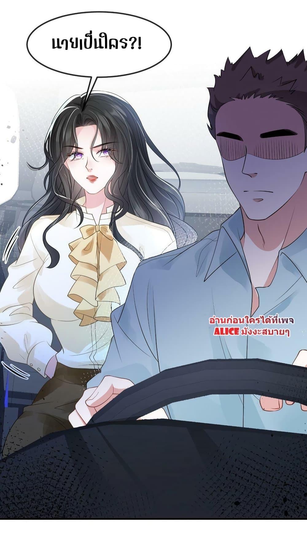 Manga-lc-com อ่านมังงะ อ่านการ์ตูน ออนไลน์ ฟรี Mrs.BoWasStr ตอนที่ 1 2 3 4 5 6 7 8 9 10 11 12 13 14 ฟรี ไม่มีโฆษณา Manga-lc - อ่าน มังงะ อ่าน การ์ตูน ออนไลน์ อ่านมังงะ ฟรี